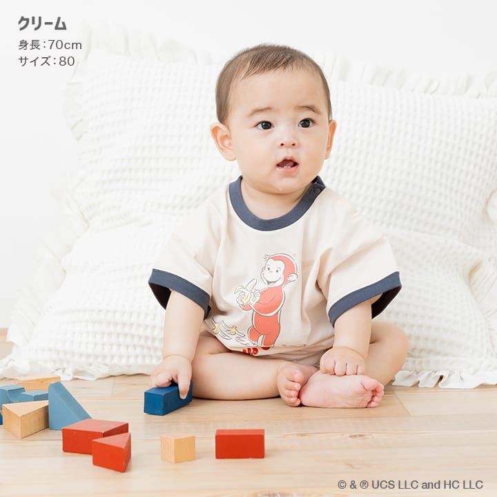🆕【⭐訂購⭐】 🇯🇵日本直送 🌀Curious George 純棉短袖夾衣［4款選］🌀 [PLFA-0082] [260709]