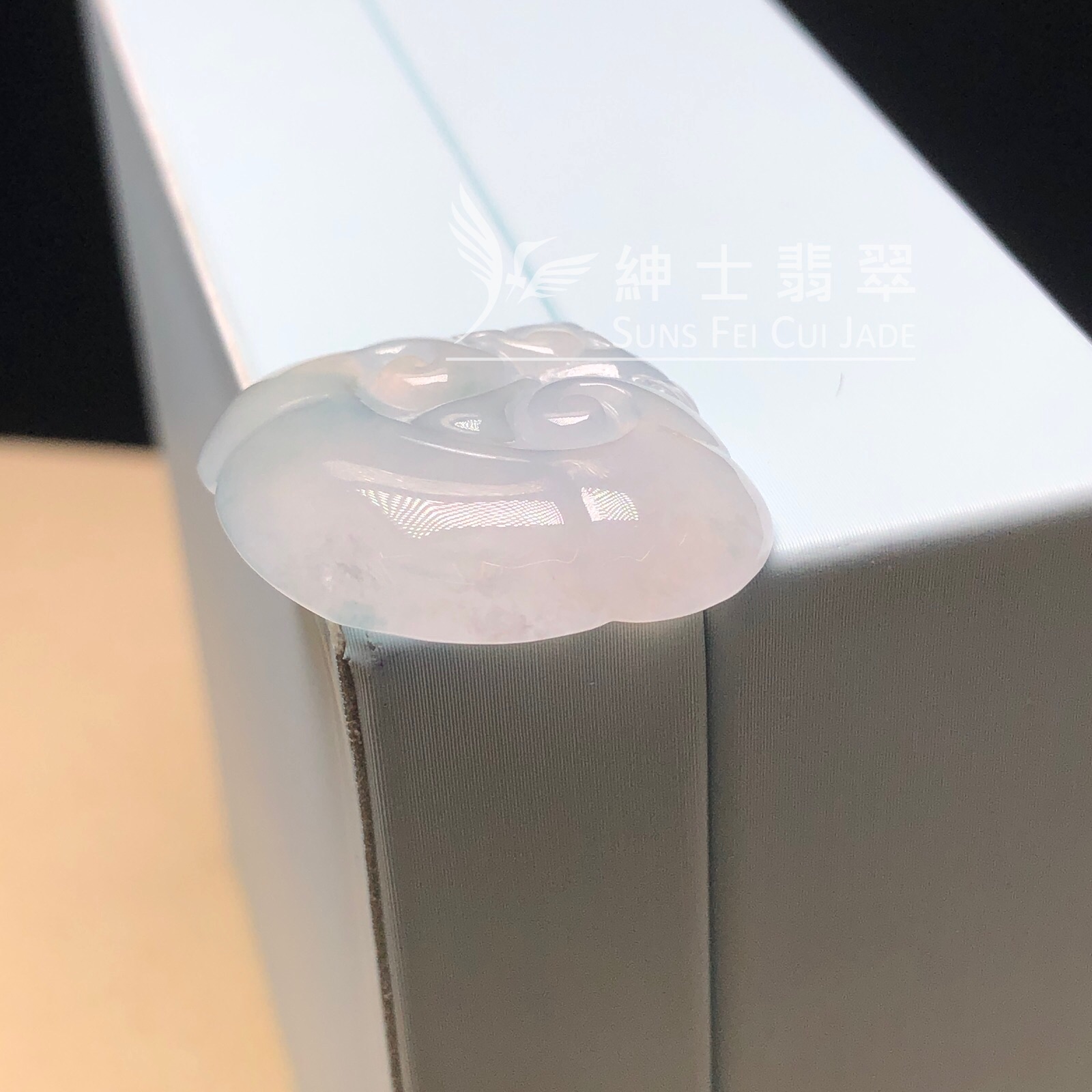 YK01101 糯冰飄花如意