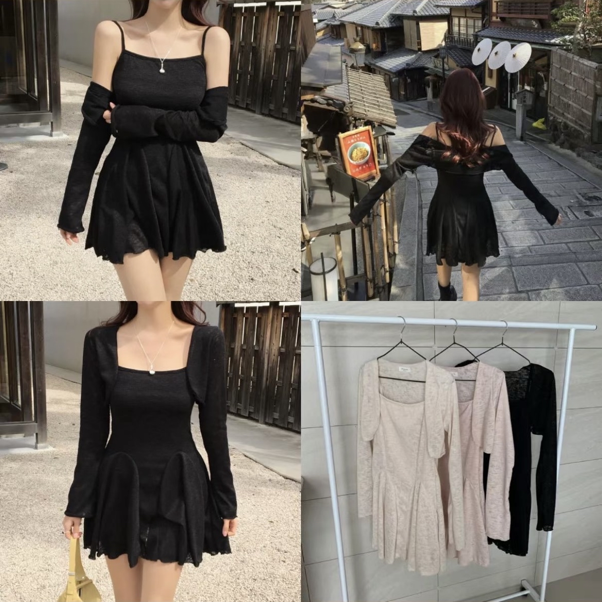 韓國薄外套+吊帶裙兩件set