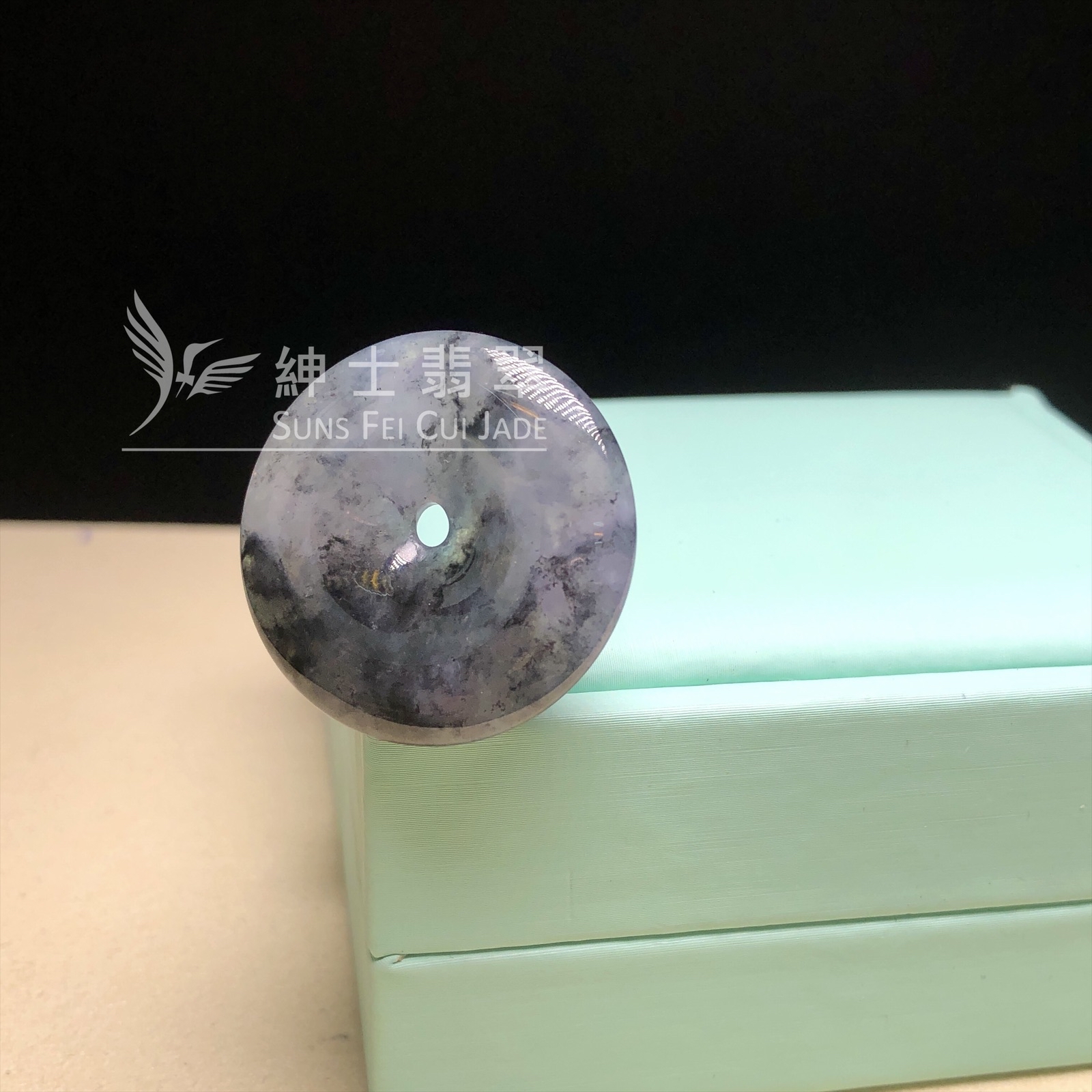 紫底山水烏雞平安扣 B08420