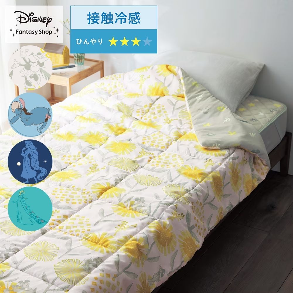🆕【⭐訂購⭐】 🇯🇵日本直送 🌀#Disney 接觸涼感 雙面 夾綿被［4款選］🌀[ELED-0040] [260605]