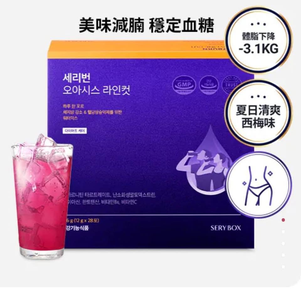 韓國直送🇰🇷 【減腩必備】SERYBURN消脂減腩西梅飲(28天量) | 
