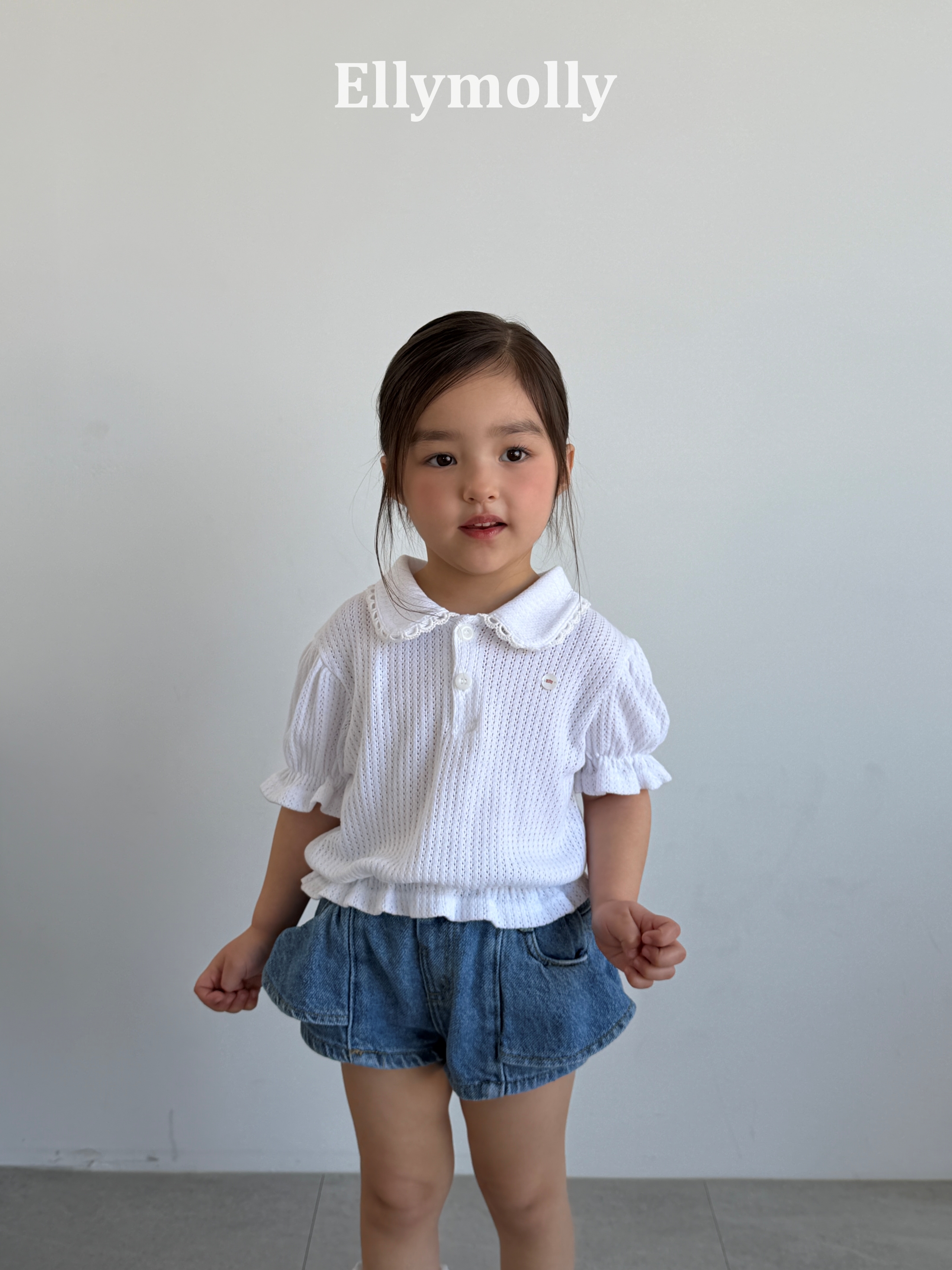 Ruffle Pants