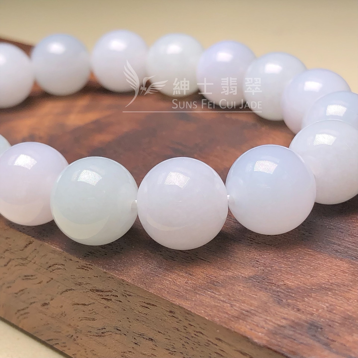 糯化種翡翠手串11.9mm