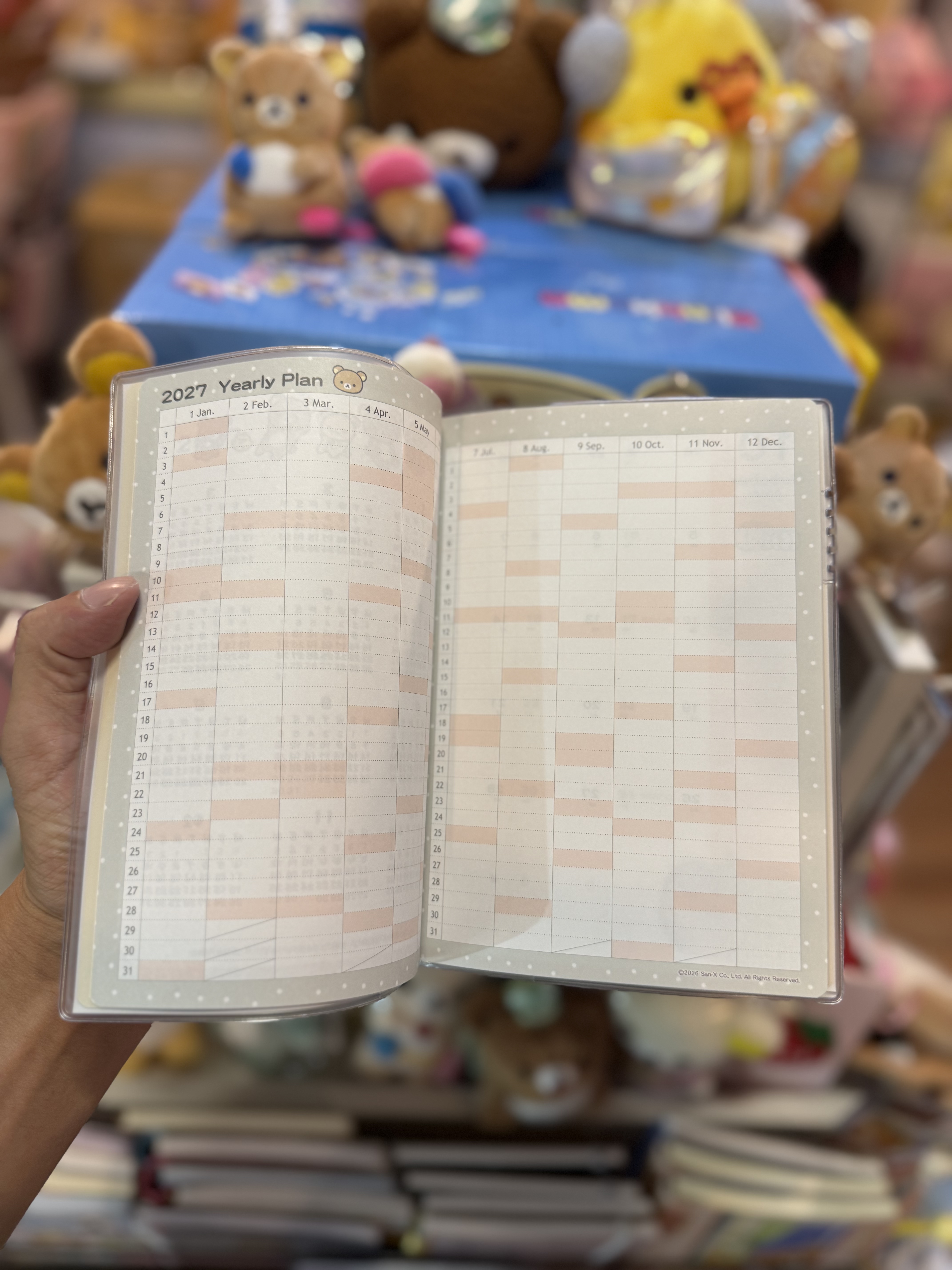 《現貨》全新Rilakkuma 2027年日版schedule B6 size