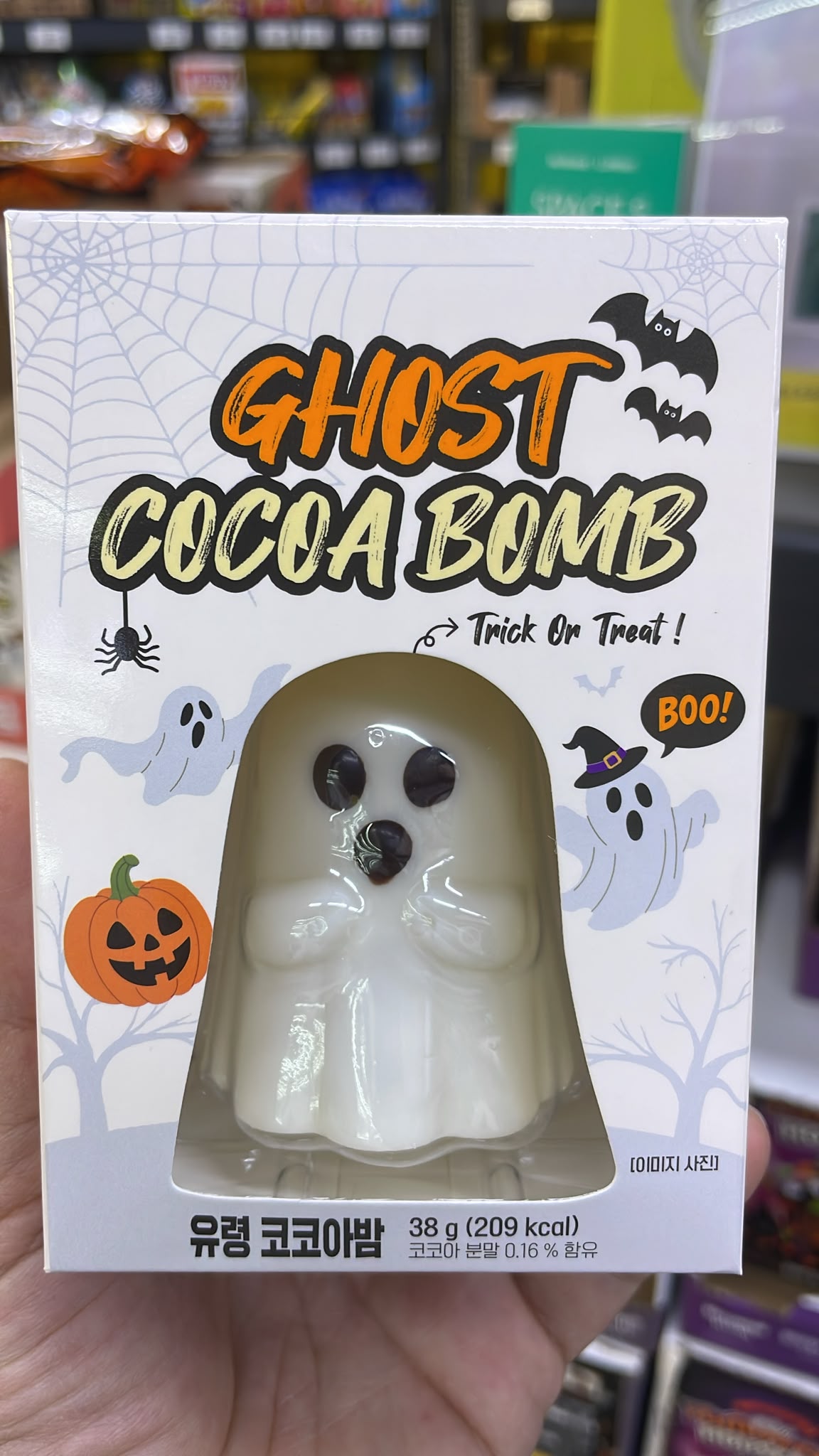 萬聖節限定｜韓國 Halloween 萬聖節 幽靈 / 黑貓 可可球 38g / 盒｜Dark Cat / Ghost Cocoa Bomb