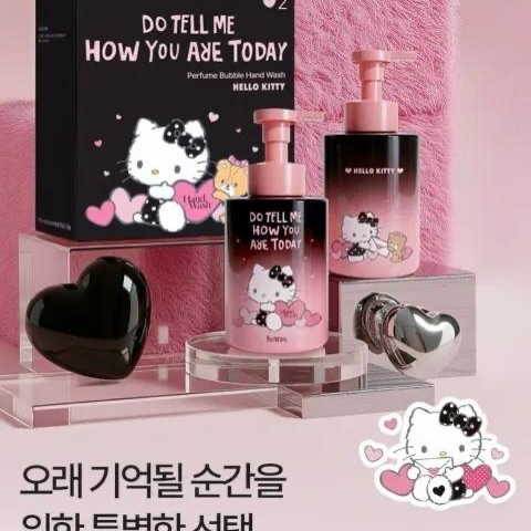 韓國限定🇰🇷❤️‍🔥韓國Hetras x Hello Kitty 限定版 香氛洗手露 2組入❤️‍🔥