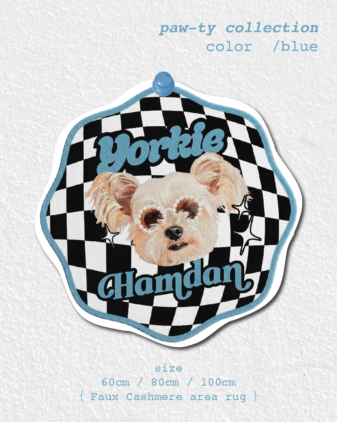 地毯 - Paw-ty 系列