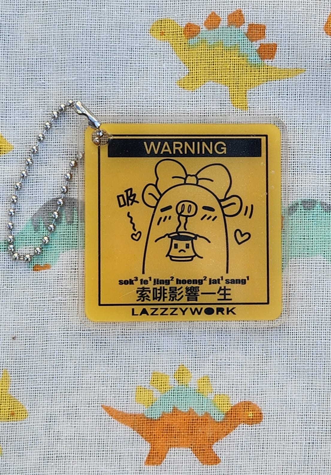 【Lazzzywork】咖啡語錄匙扣｜隨身續命系列