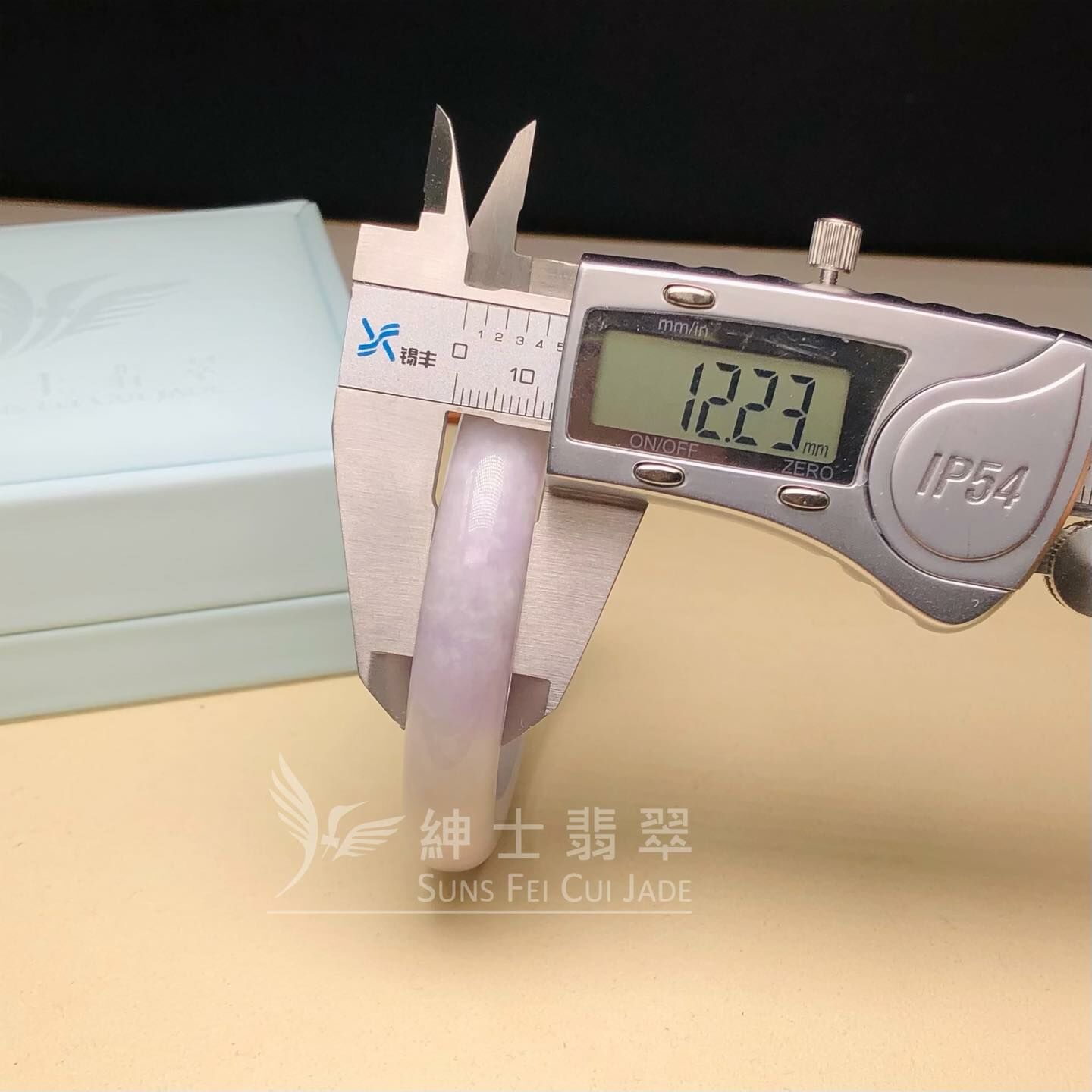 木那紫羅蘭福鐲55.3mm - 1