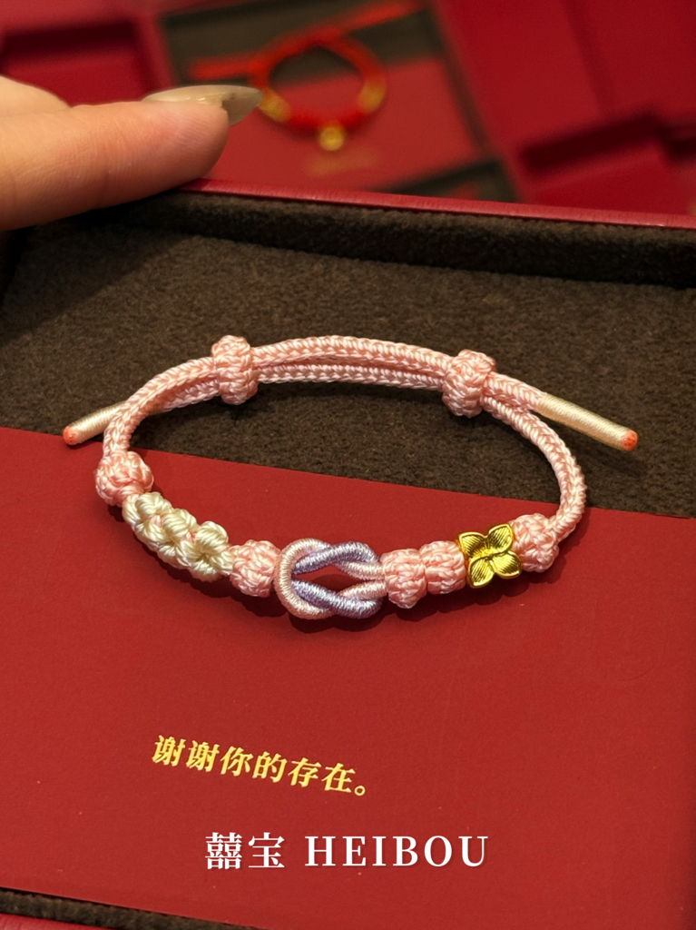 【囍宝原创】200↔️小预算宝宝手绳系列