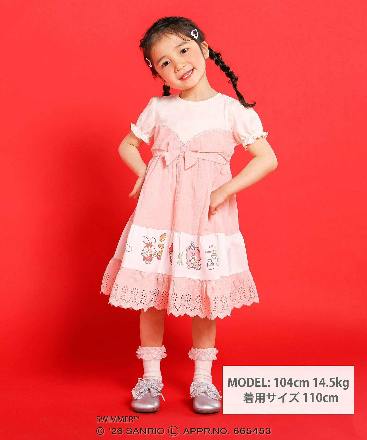 🇯🇵預訂 日本直送🇯🇵Slap Slip x Swimmer x Sanrio系列兩色人物印花蝴蝶結蕾絲短袖連身裙