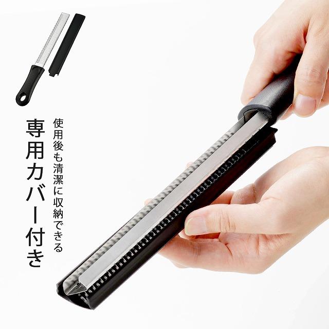 🔥🔥【日本製《下村》Pro Grade專業級刨絲器】