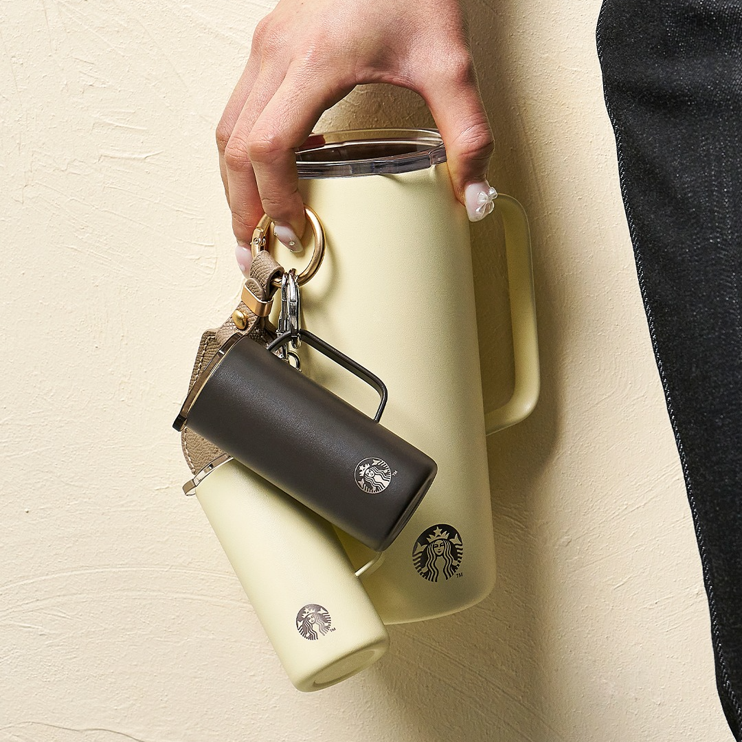 [STARBUCKS] Miniature Tumbler Keyring (2款)