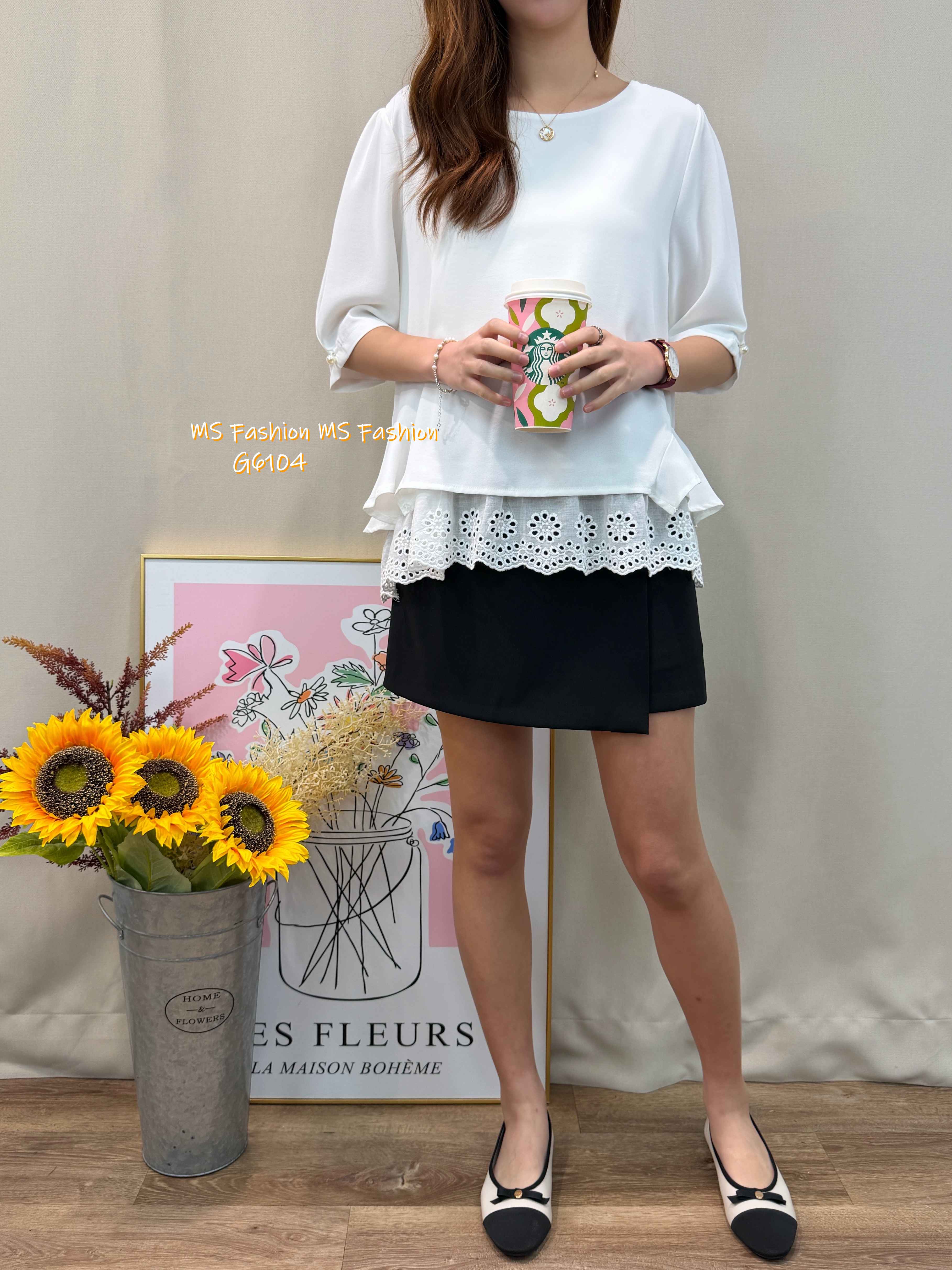 G6104 韓國🇰🇷假兩件通花腳top