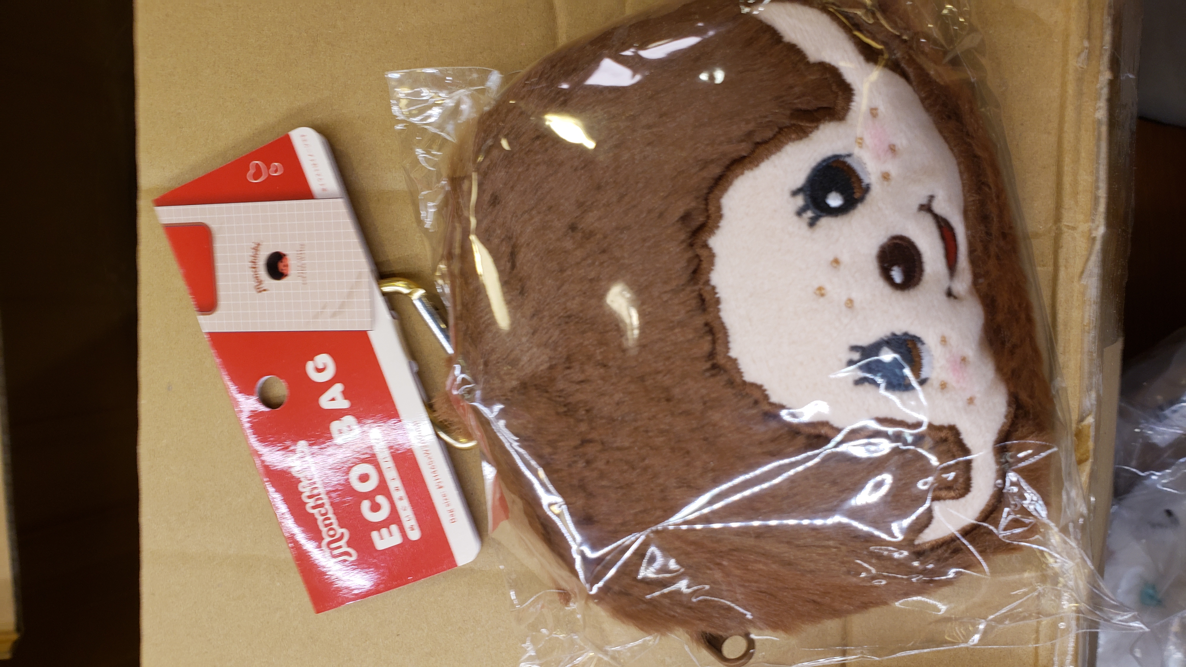 Monchhichi 掛件環保袋