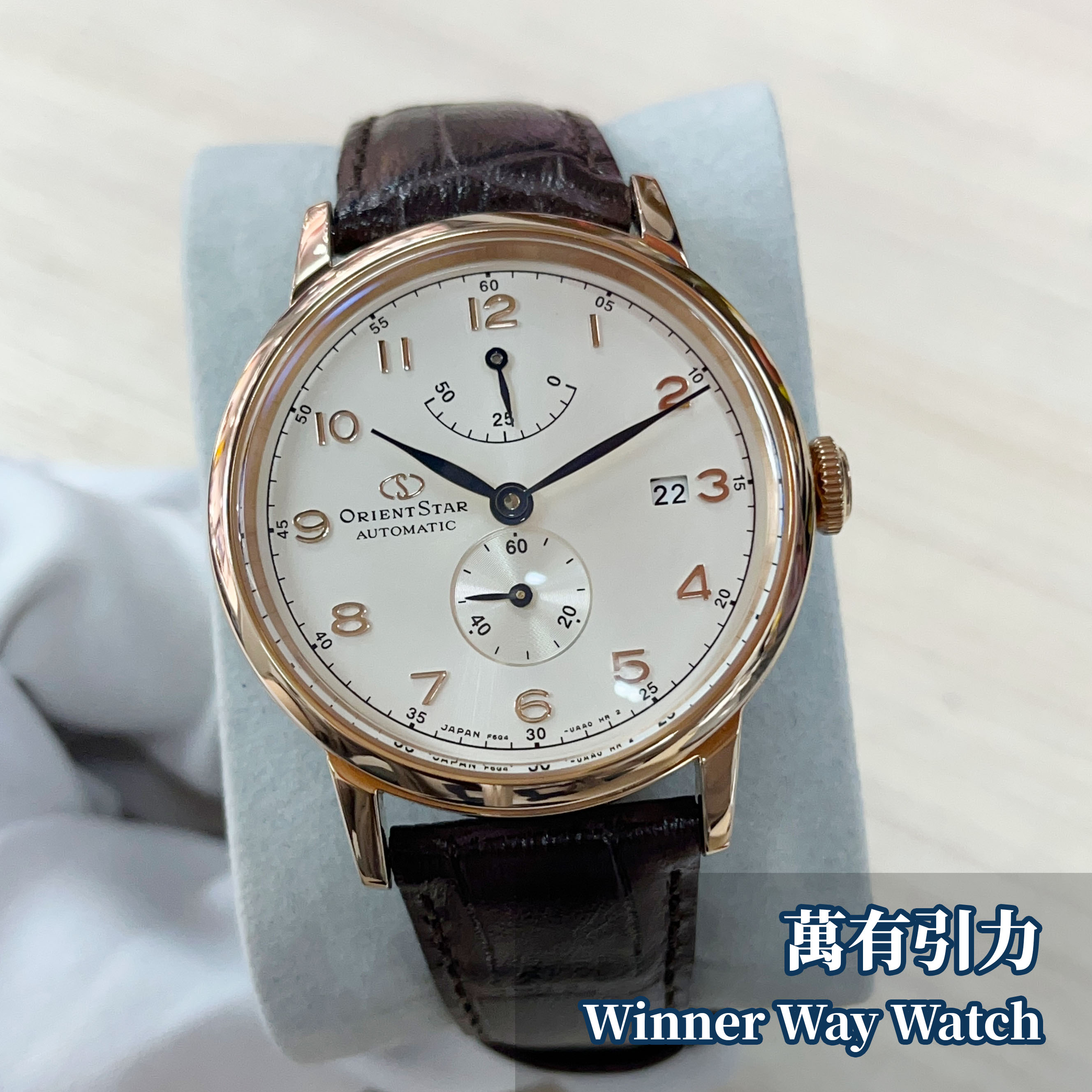 Orient Star Heritage Gothic 復刻機械錶 RE-AW0003S00B