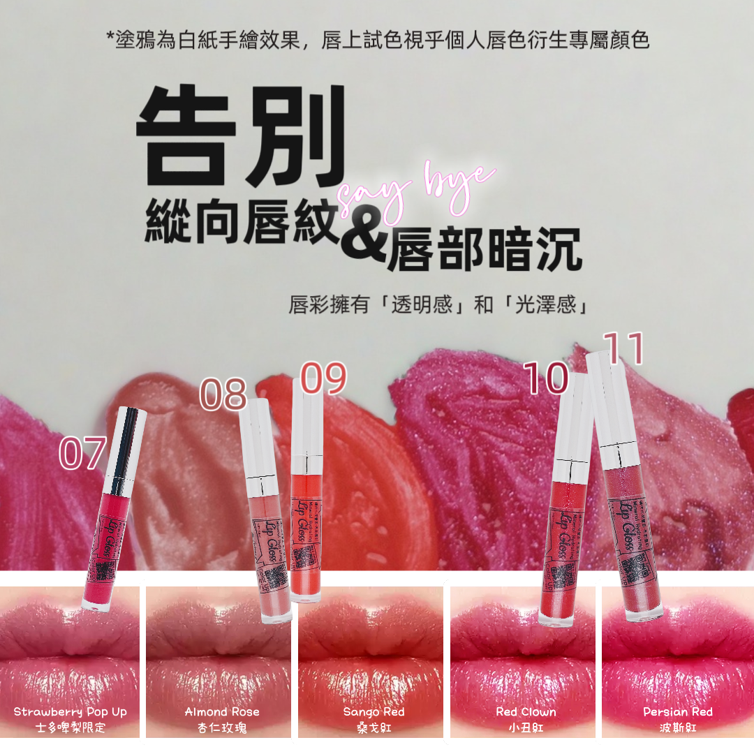 $99經典聖誕禮物包