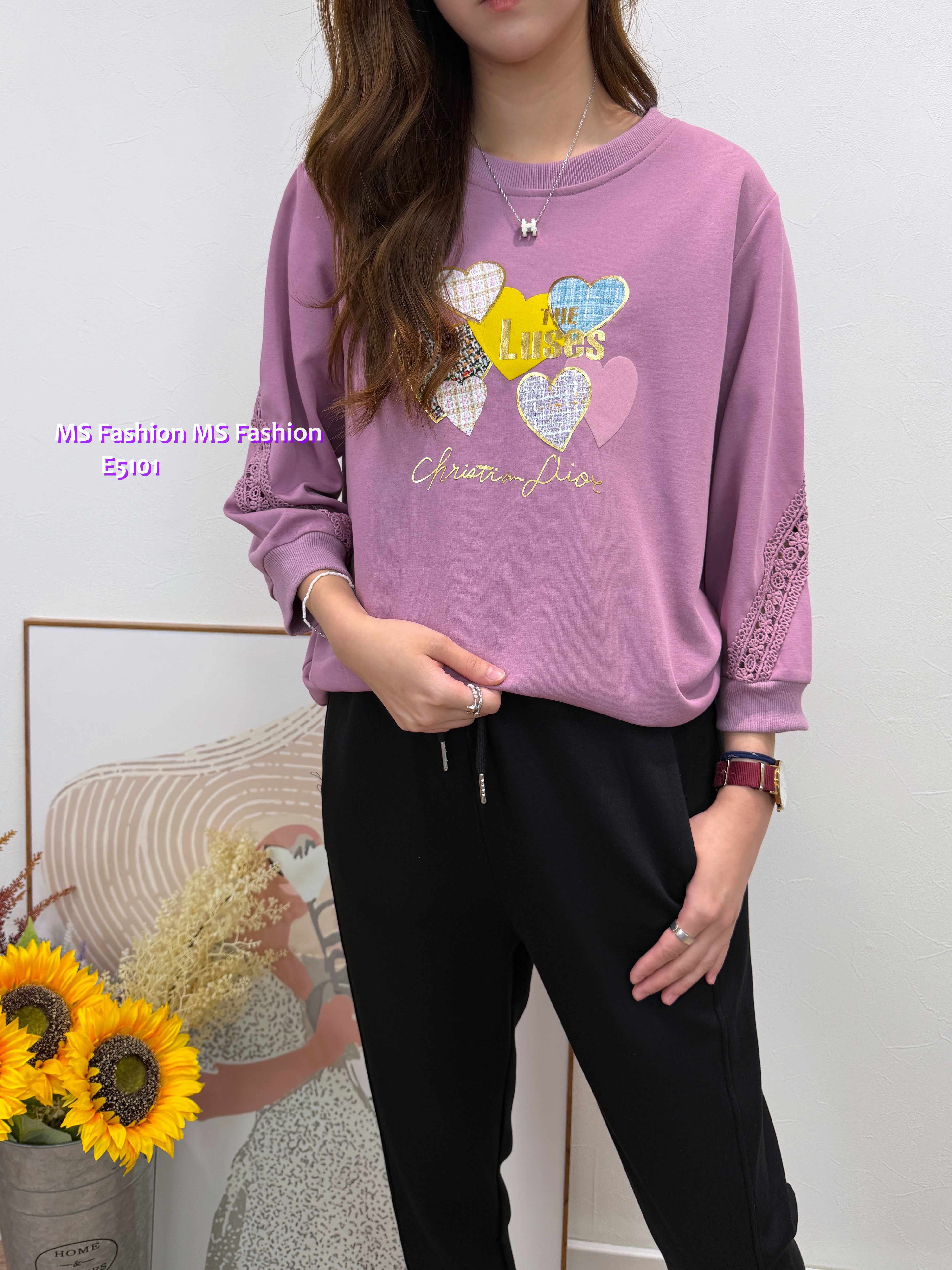 E5101 彩心print top