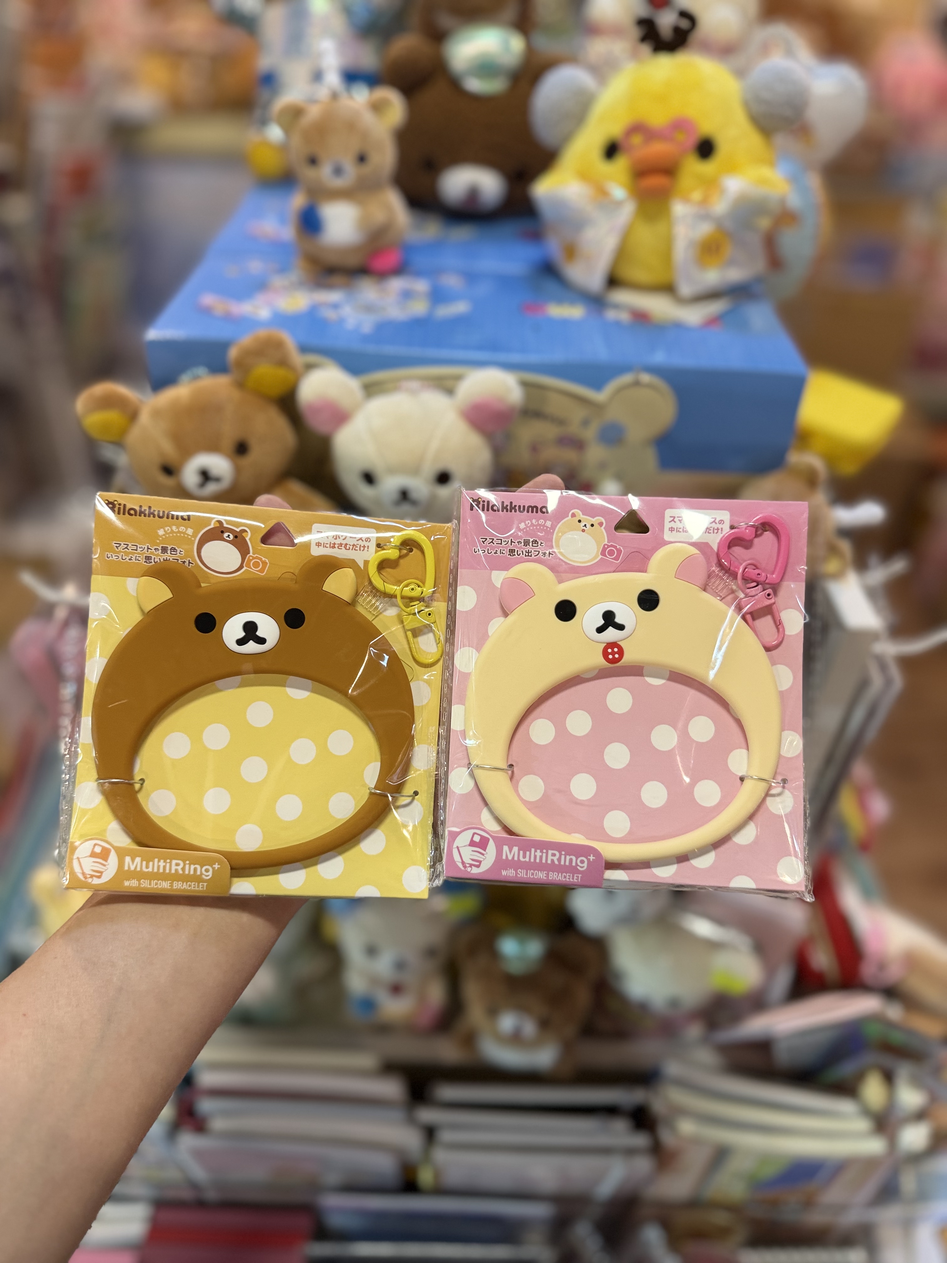 《現貨》全新Rilakkuma 頭型Multi Ring+