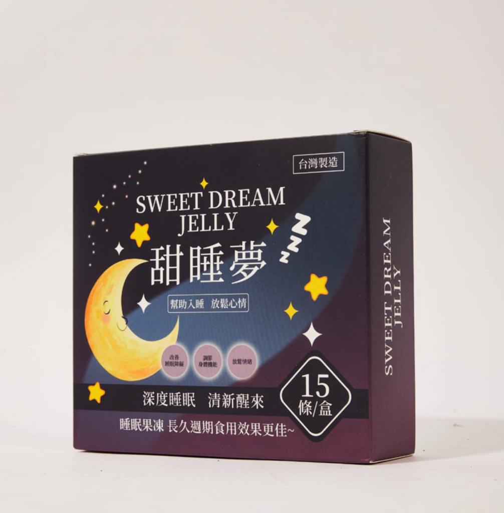 台灣直送甜睡夢果凍