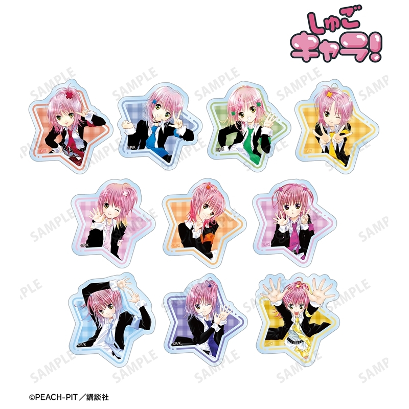 守護甜心 Shugo Chara! 盲抽封面透明貼紙 #P-SCG0960 [armabianca] (PRE-ORDER) [2026/09]