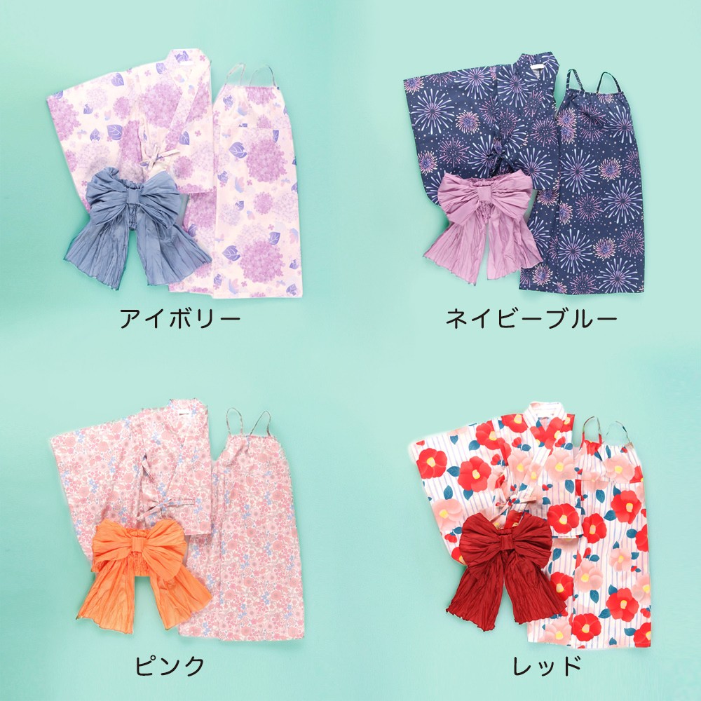 🆕【⭐訂購⭐】🌀 🇯🇵 日本直送🇯🇵 夏日 2-way 浴衣3件套裝［4款選］ 🌀 [ELCA-0119][260410]