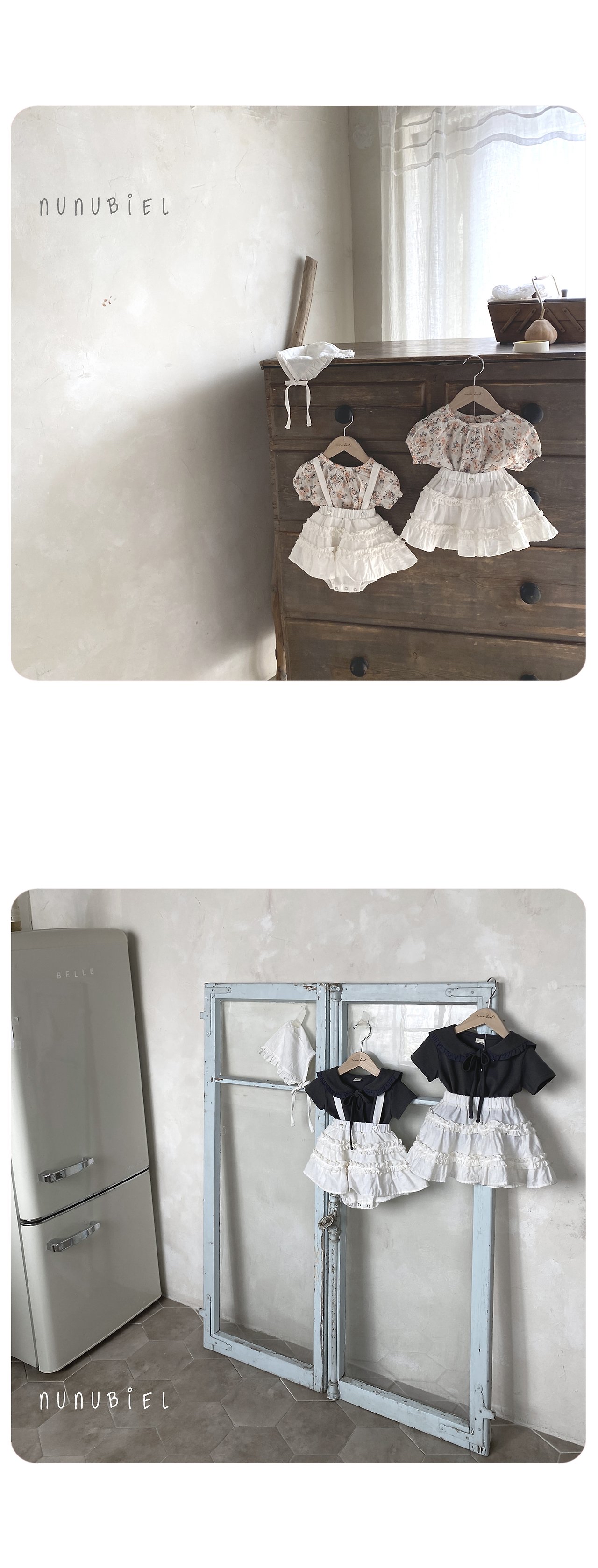 🇰🇷Nunubiel短裙