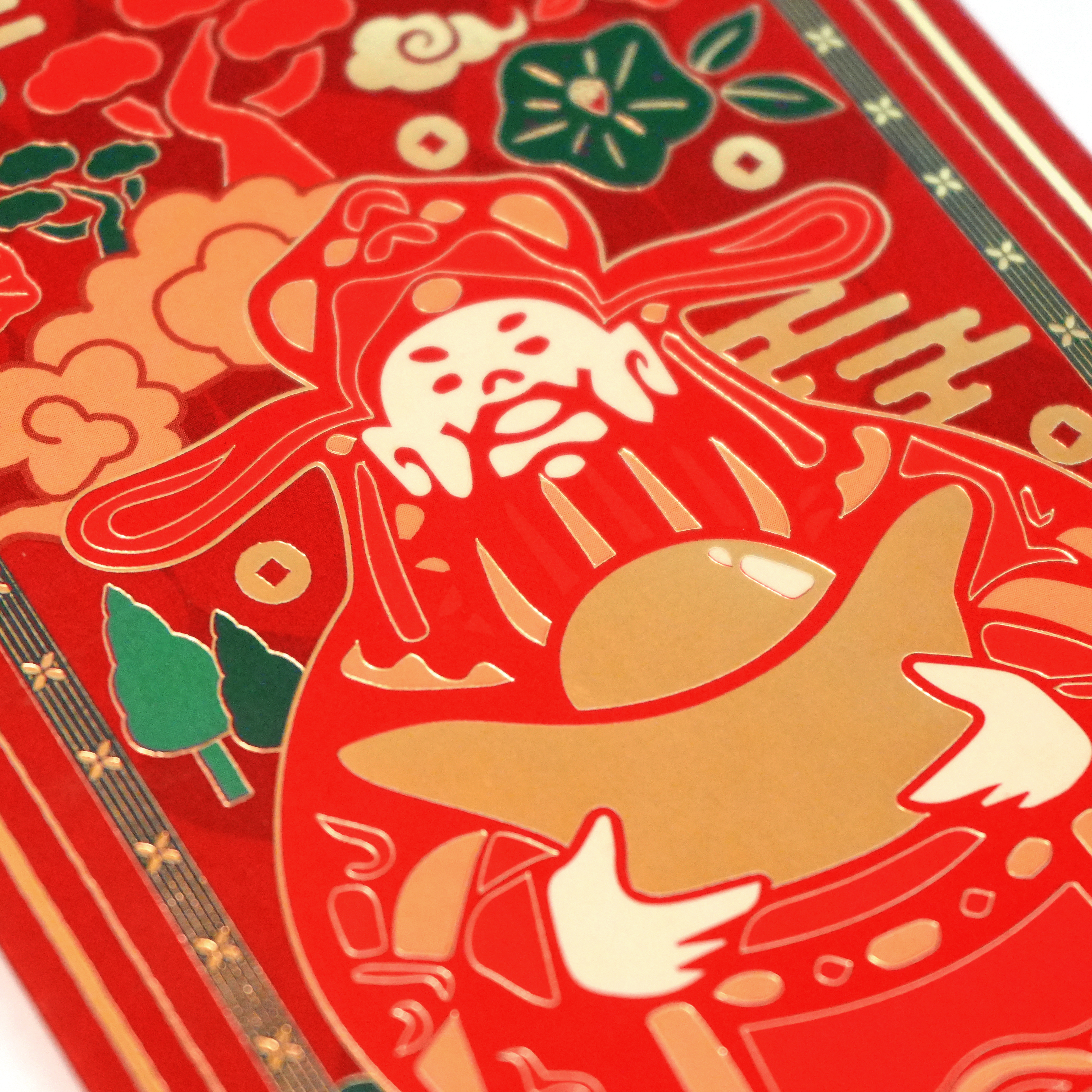 UPPACASE - 賀年利是封 (蘇方色 / 財富自由) - 10個裝