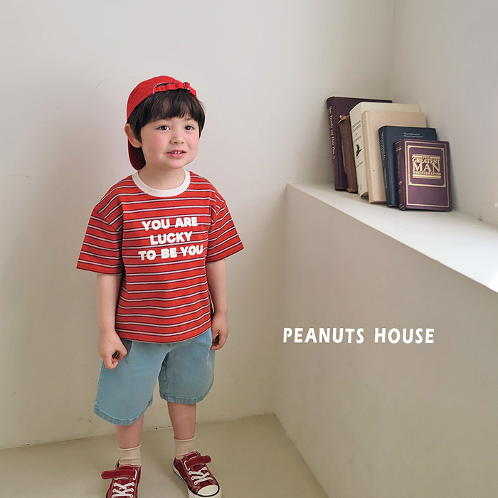 🇰🇷Peanuts House tee