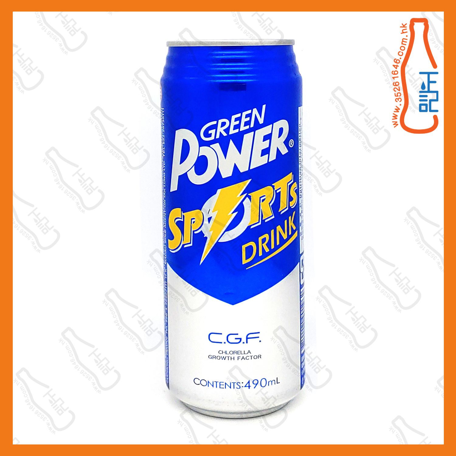 ==綠力原味 490ml x 8罐 /份