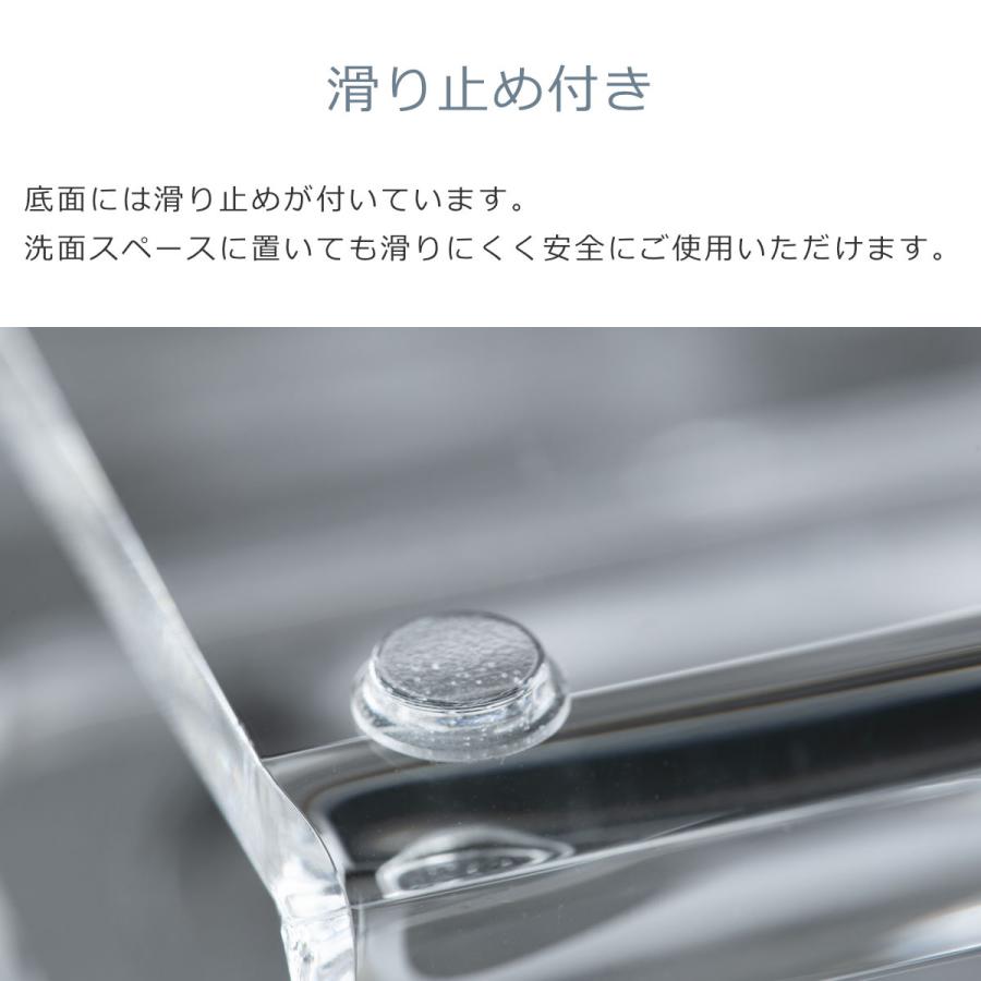 🔥🔥【日本製《AMENIST》G型亞克力牙刷架】