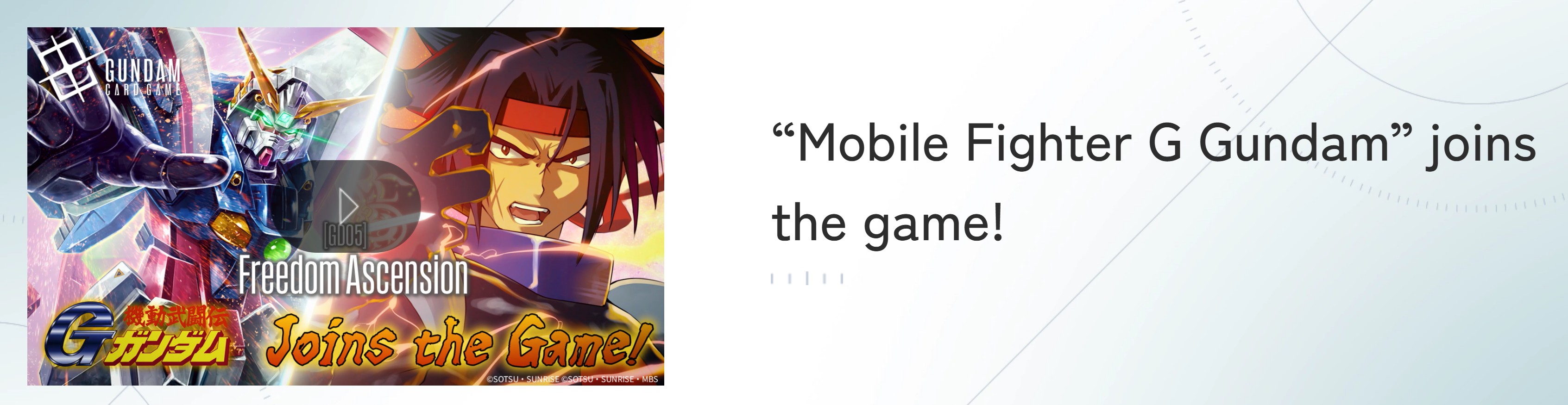 Gundam TCG Card Game Booster Carton - Freedom Ascension (GD05)