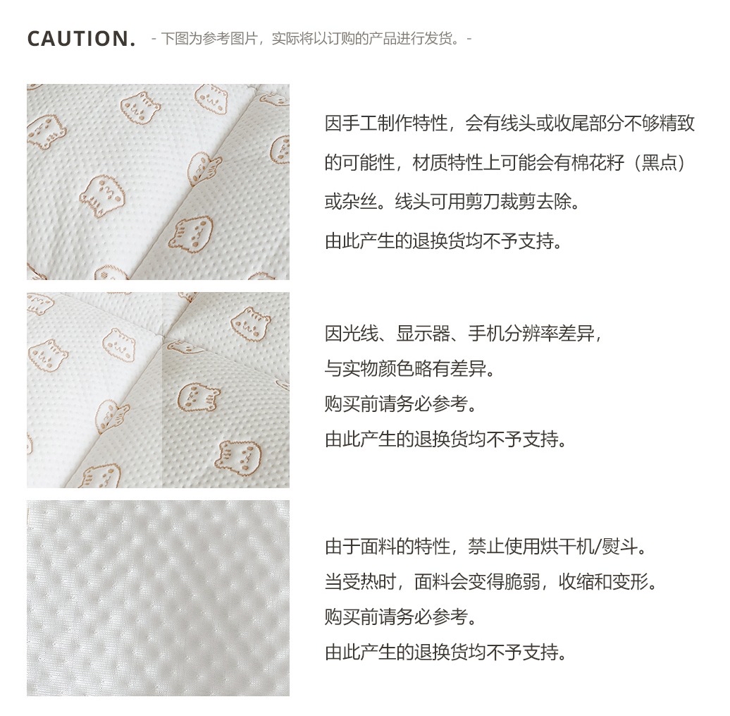 26S/S🌙Duraron超冷感睡夢星月系列-抑汗枕頭套(三個尺寸)