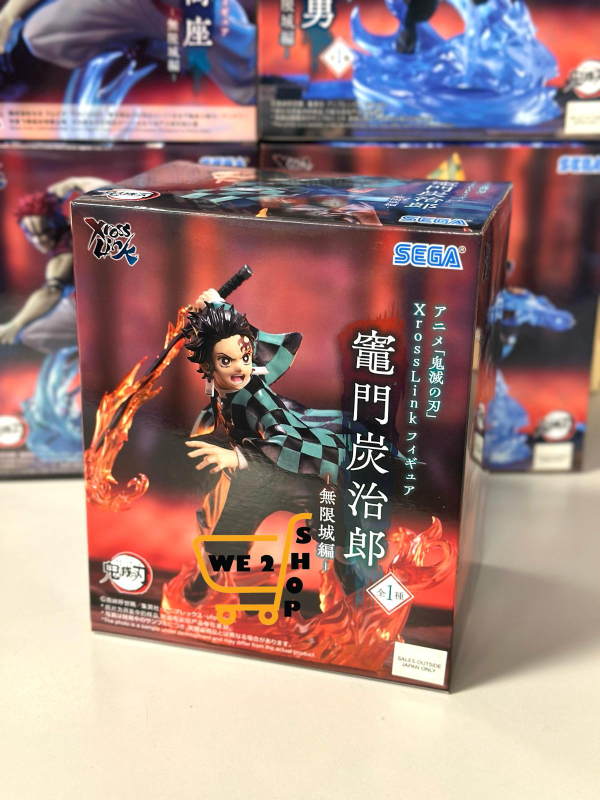 現貨發售⭐ SEGA XROSSLINK 《鬼滅之刃》竈門炭治郎 (SEG-45594)