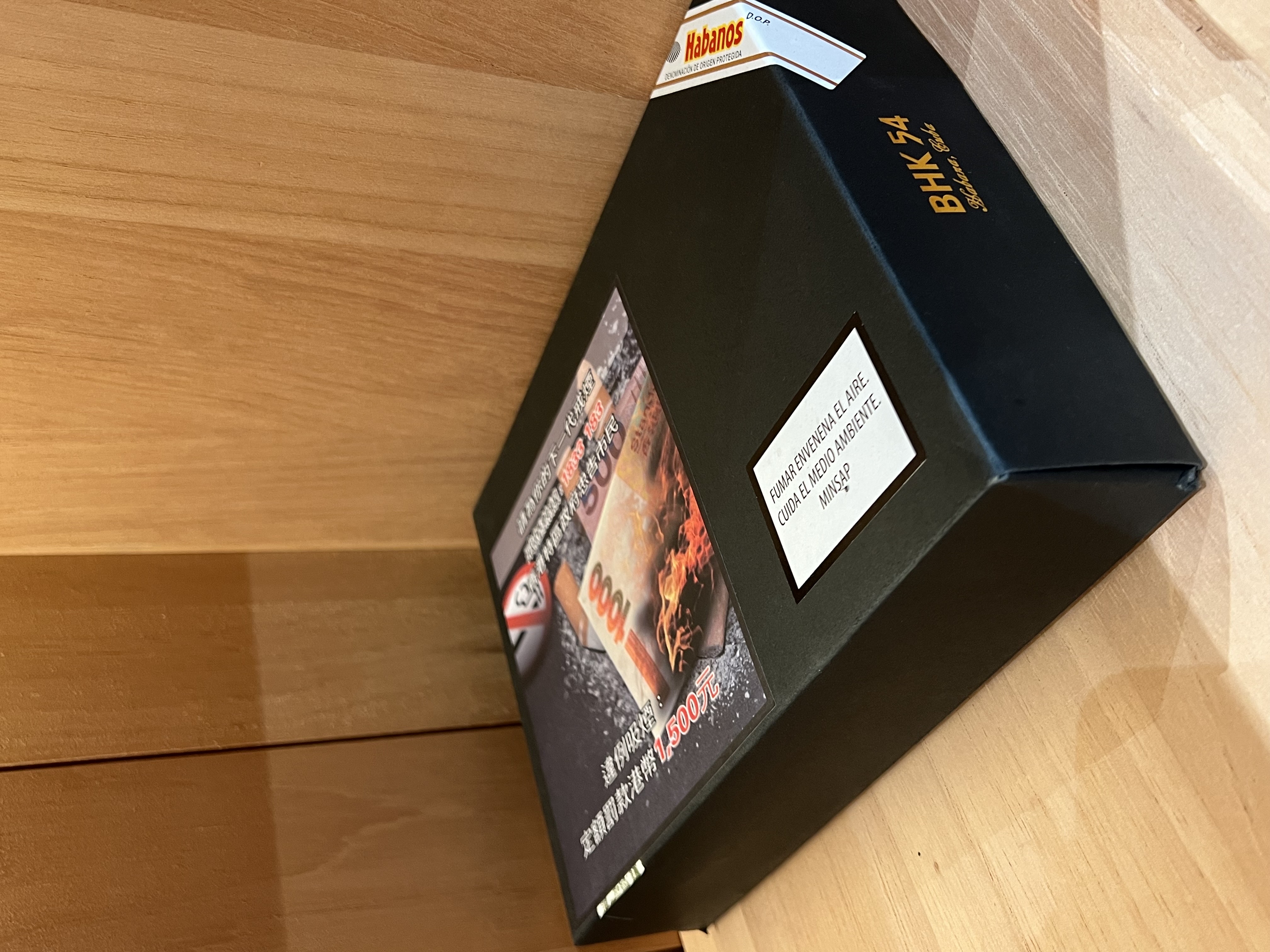 COHIBA高希霸 BHK54 10支（木盒）