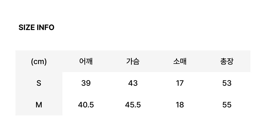 🇰🇷韓國Wacky Willy女裝短袖Tee