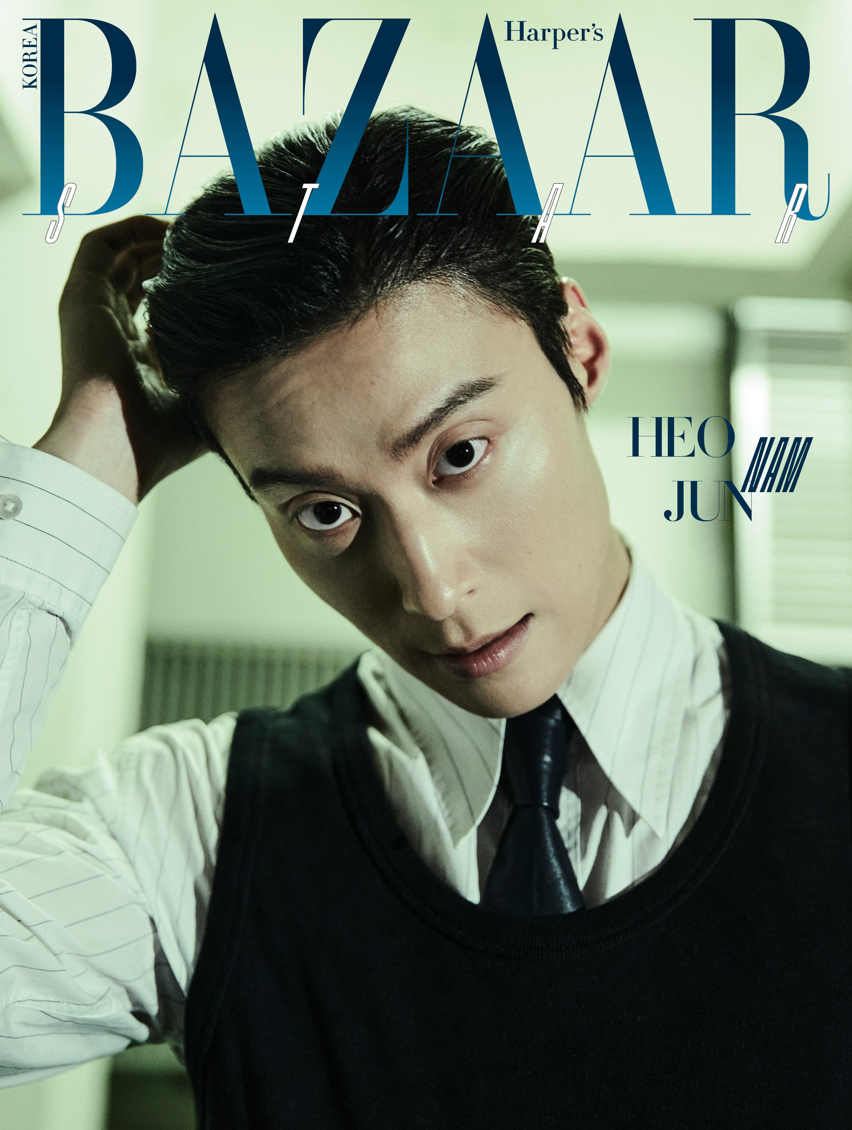 [ 許楠儁 ] Harper’s BAZAAR STAR × 許南俊 7週年紀念寫真集 雜誌 