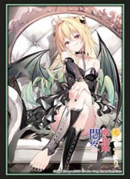 [預訂] Bushiroad GA文庫  七月份 卡套 桌墊家裡蹲吸血姬的鬱悶 農林 朋友的妹妹只纏著我  神曲奏界持續狩獵史萊姆三百年，不知不覺就練到LV MAX