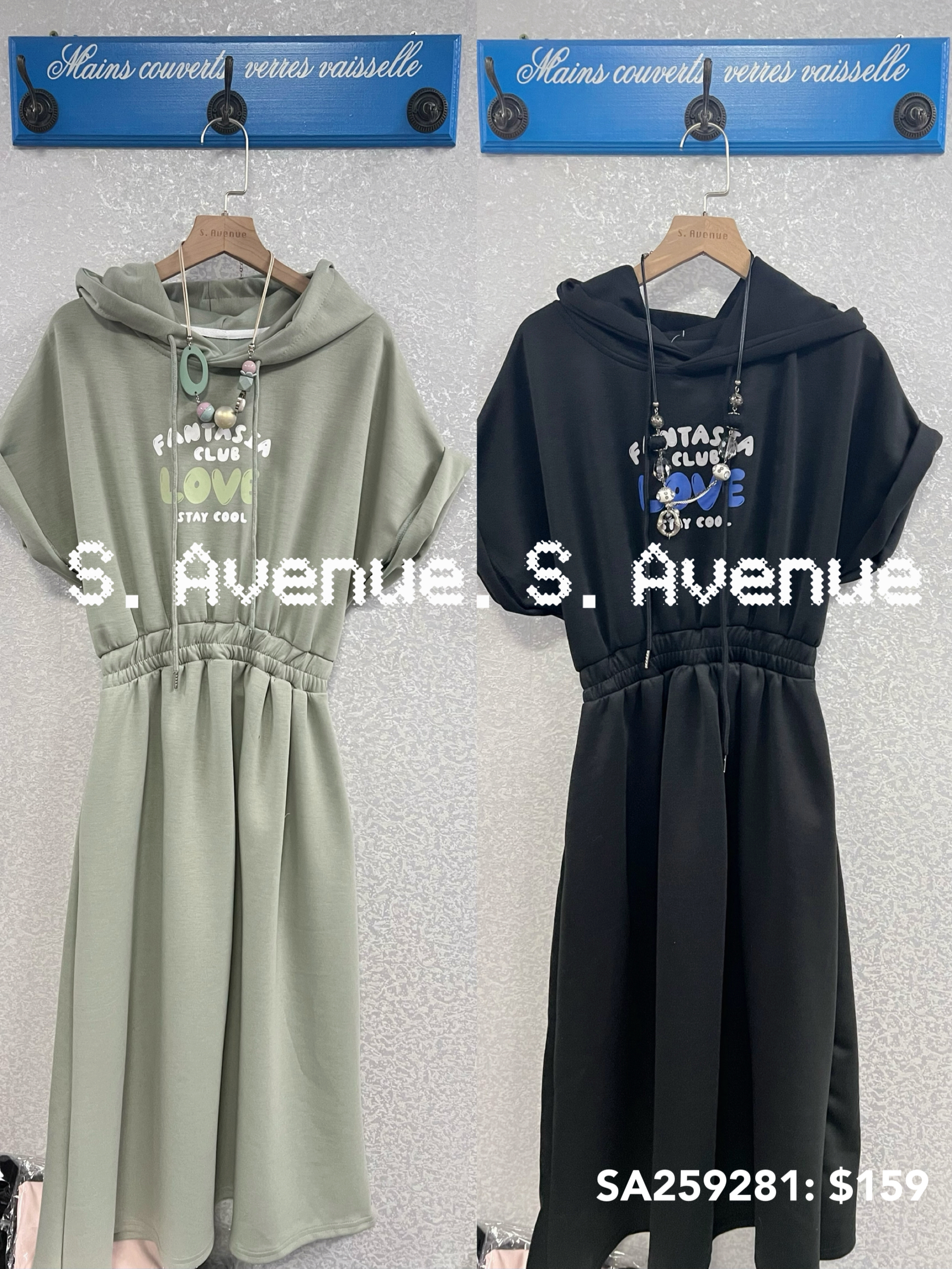 SA259281: 短袖有帽英文字腰橡根op