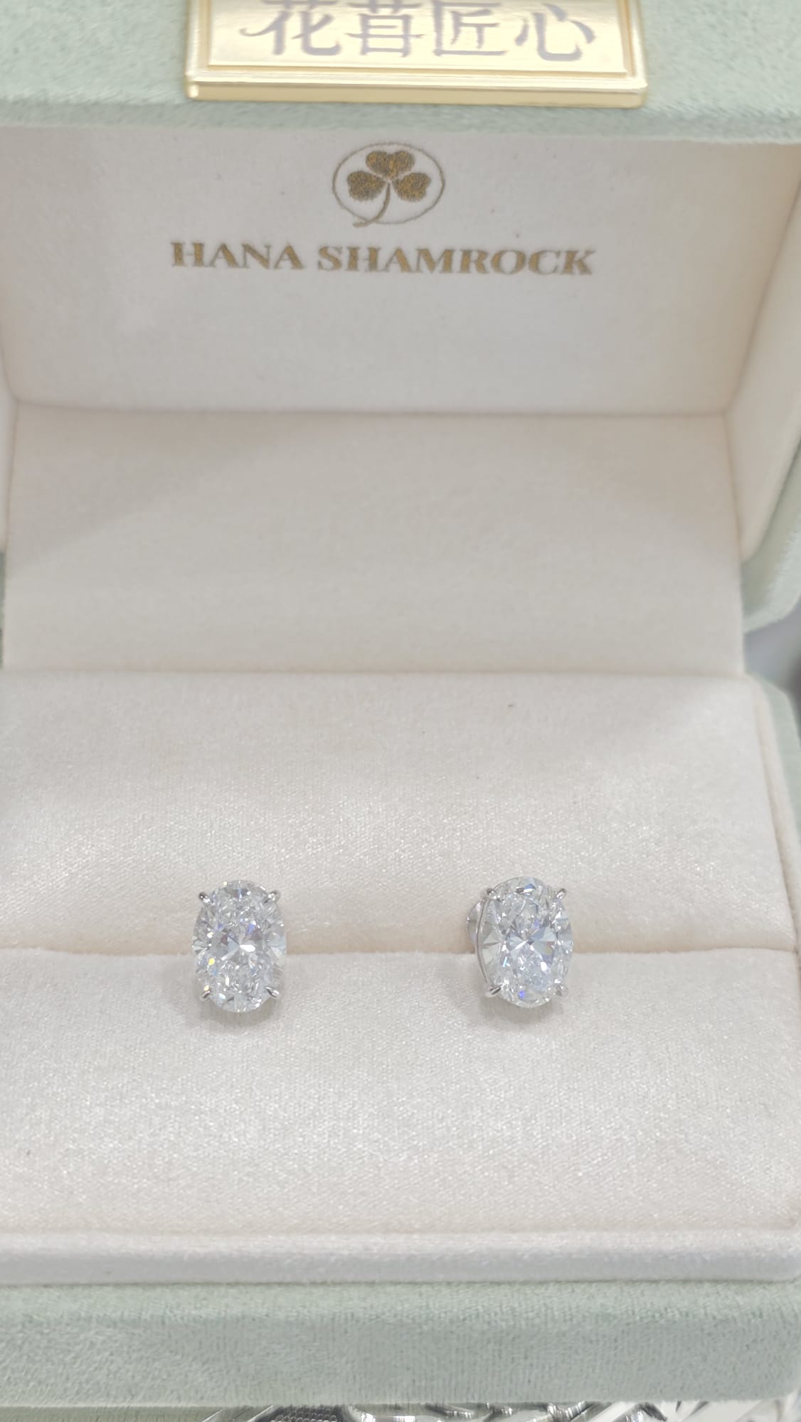 18K金白培育鑽石耳釘 D4.06ct/2 G1.84g
