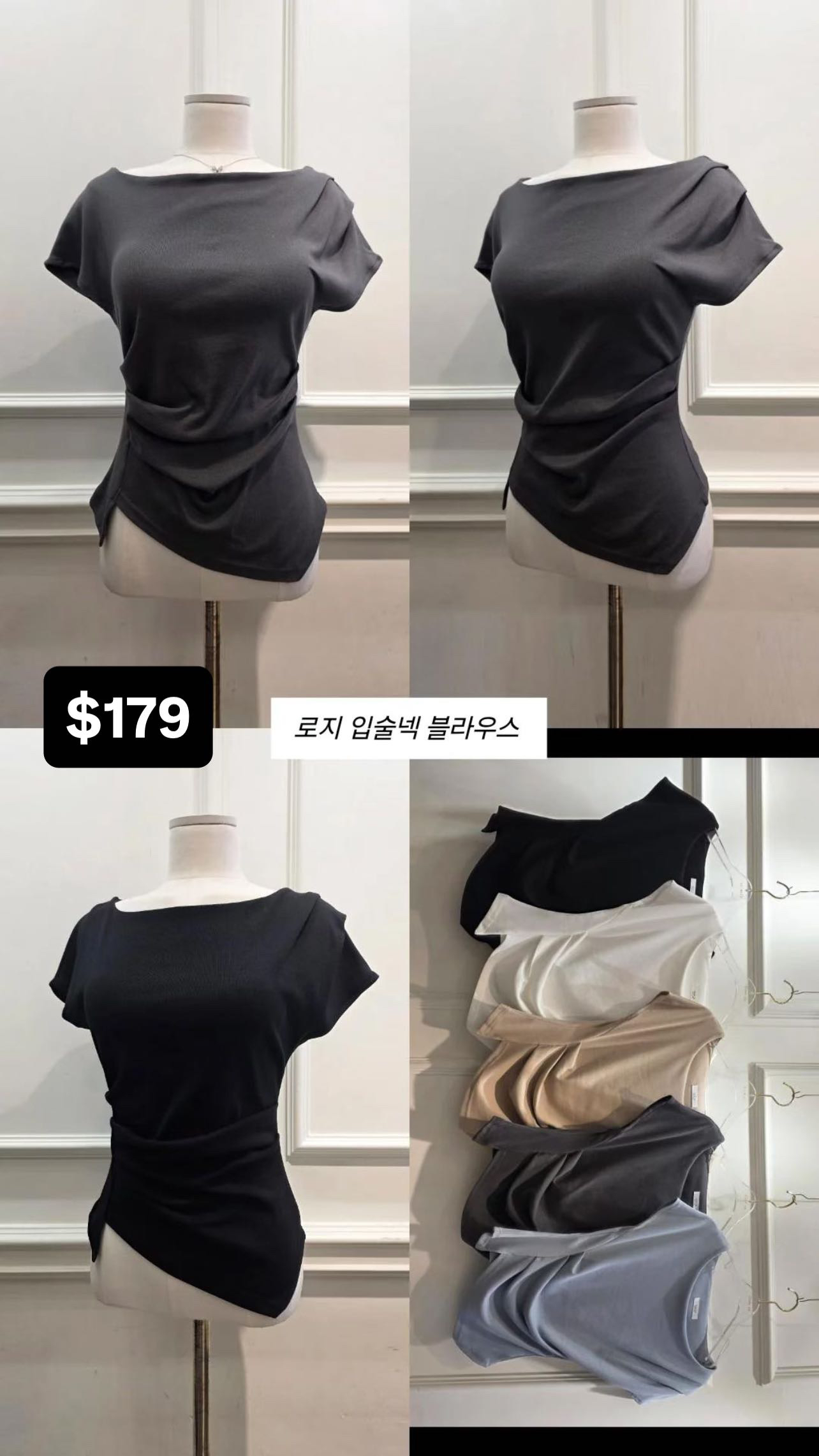 🇰🇷🇰🇷新款速遞19/4🔥🔥11278#ff2879