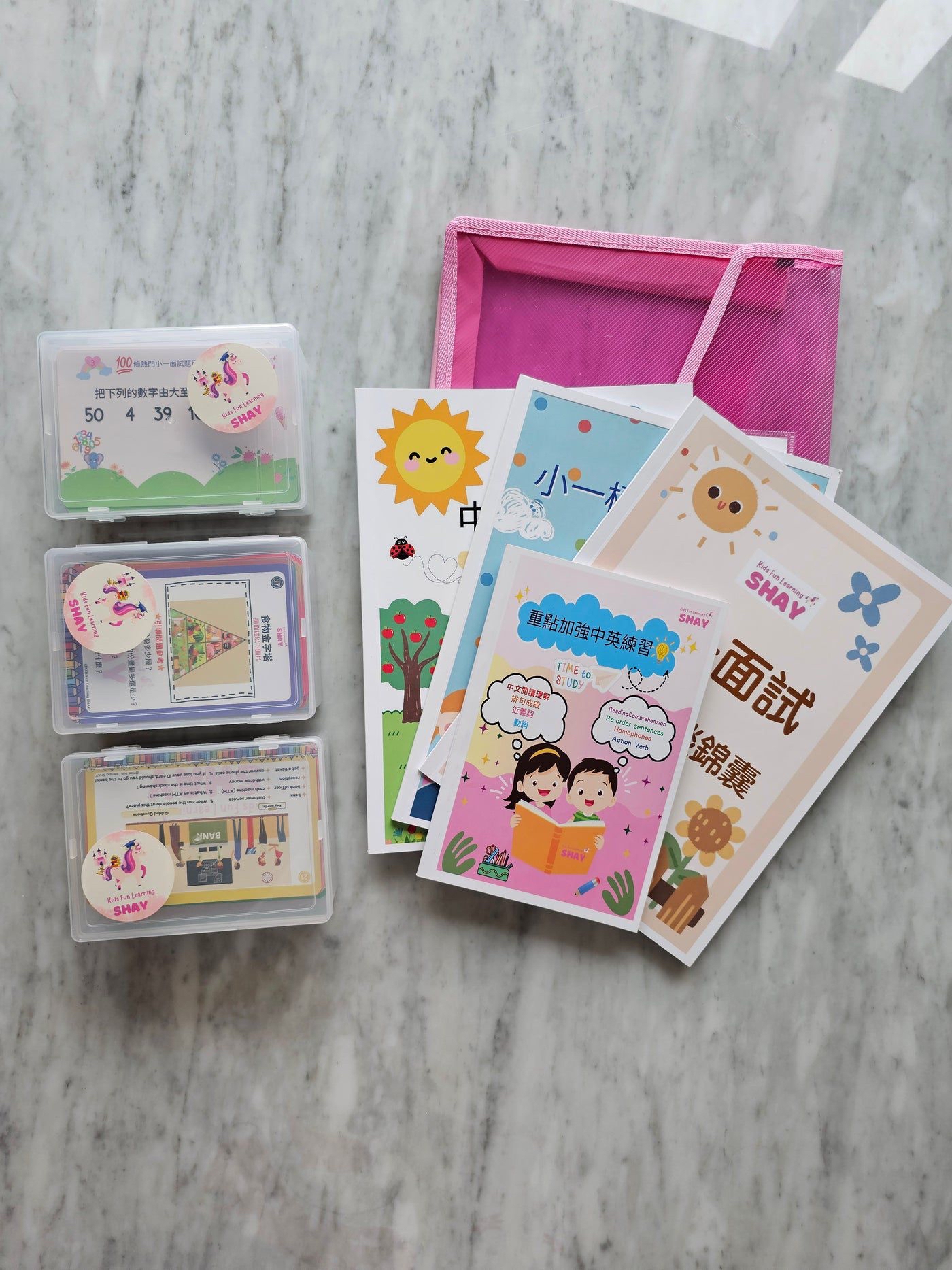 雙管齊下套裝💥 100題中英文情景卡套裝+面試教材套裝