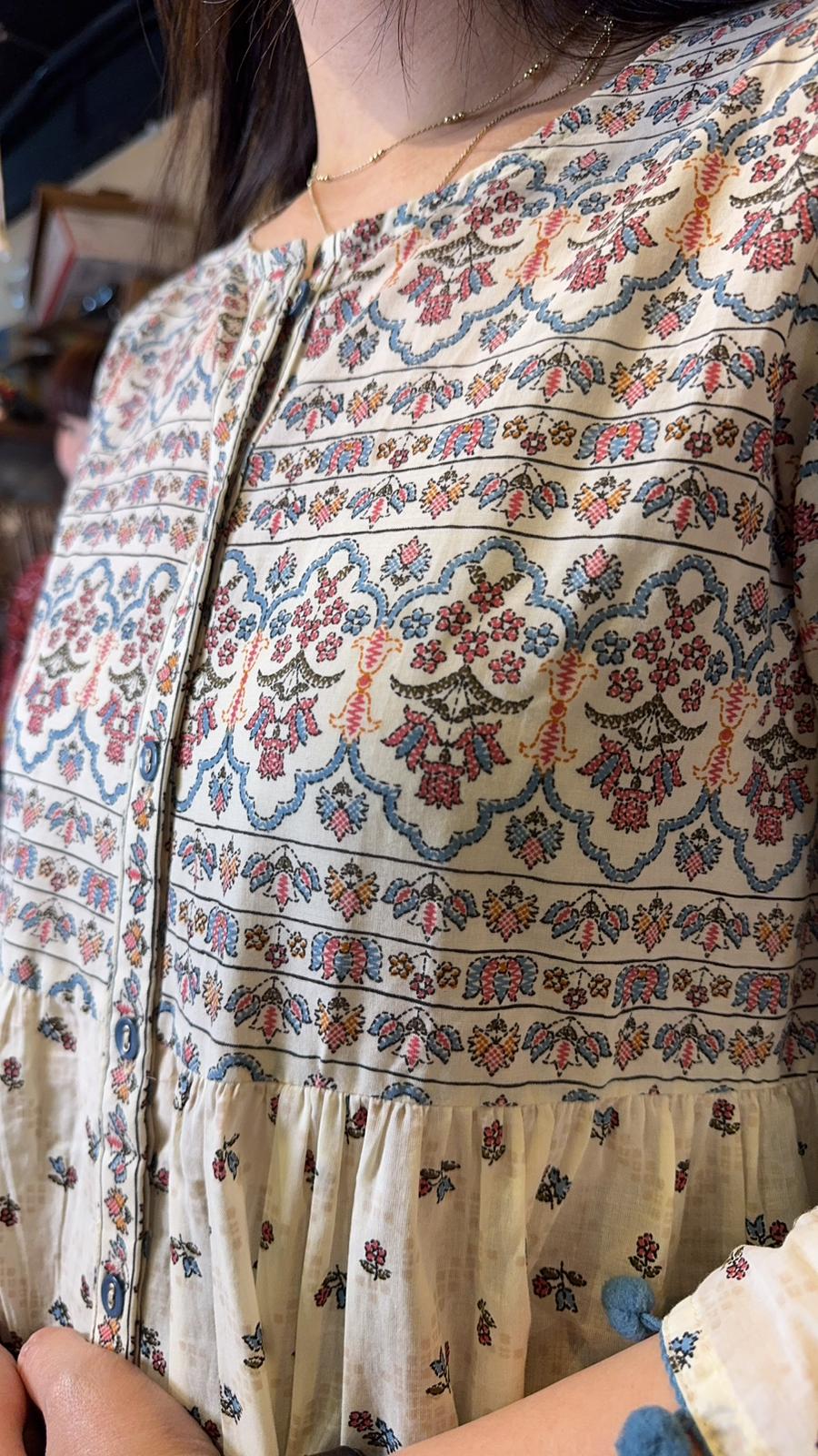 White 2-way Top/Outer 26.5" #1389