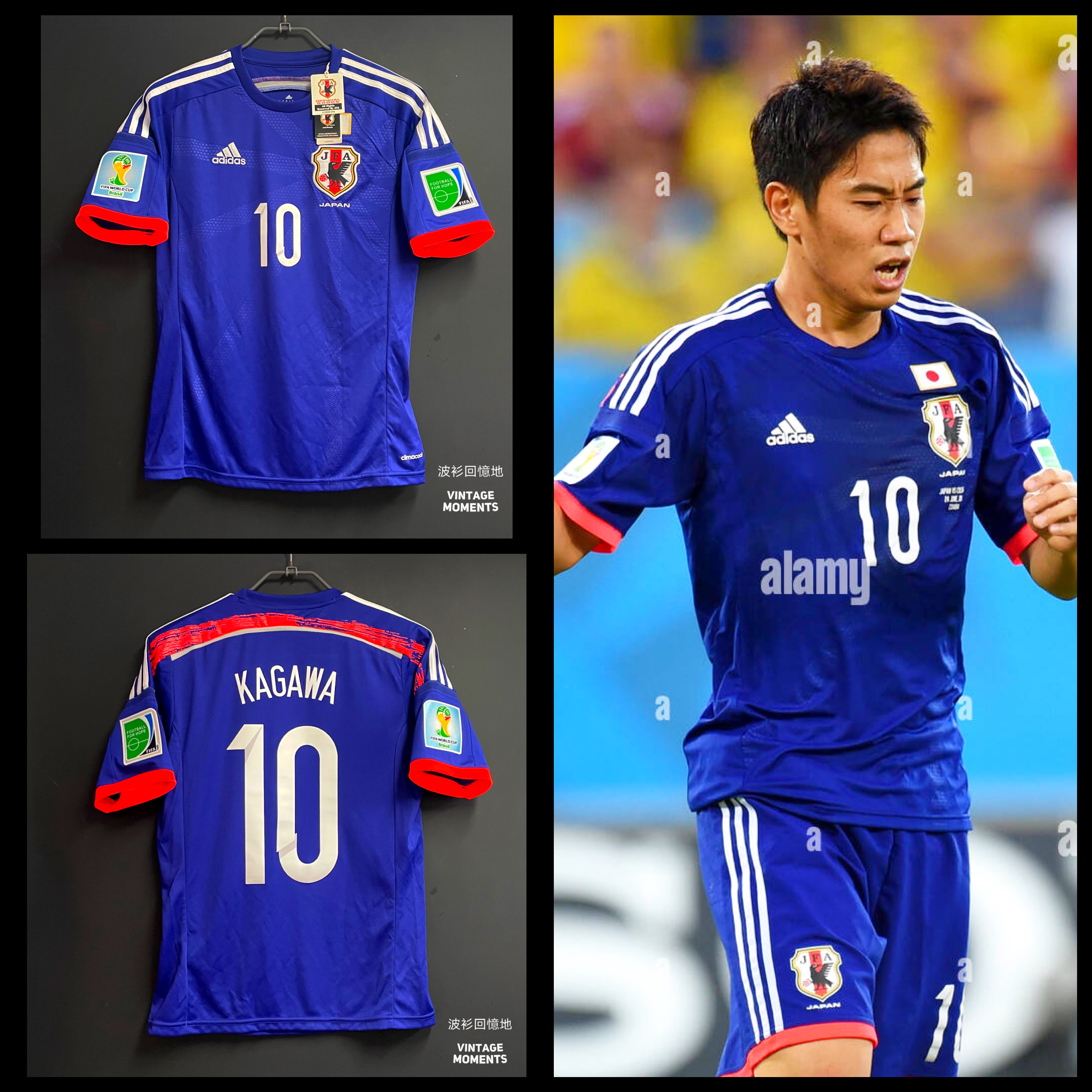 日本2014主場 香川真司 JAPAN HOME KAGAWA