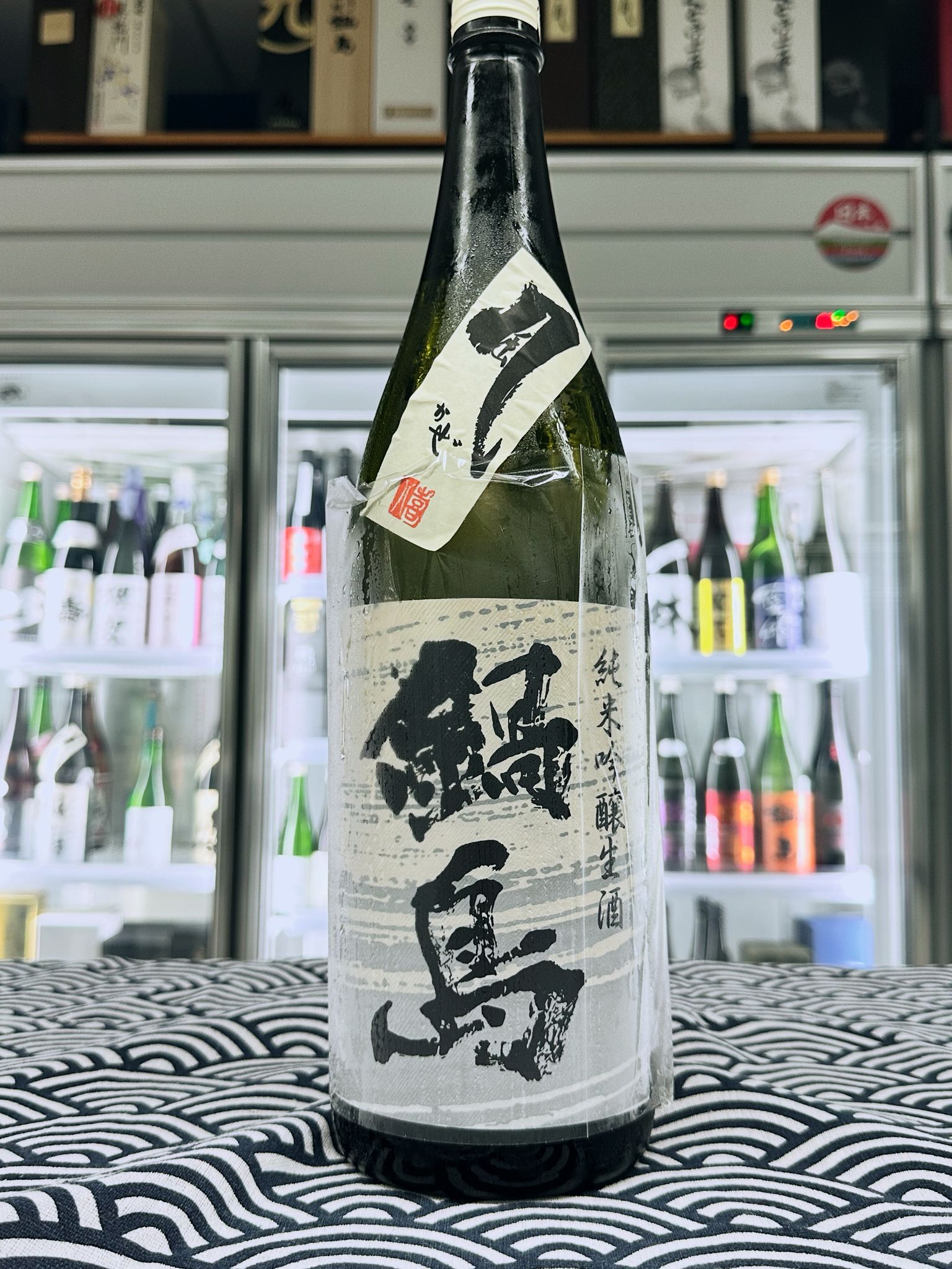 鍋島 風ラベル 純米吟醸 生酒 1800ML (1532) 2026.03