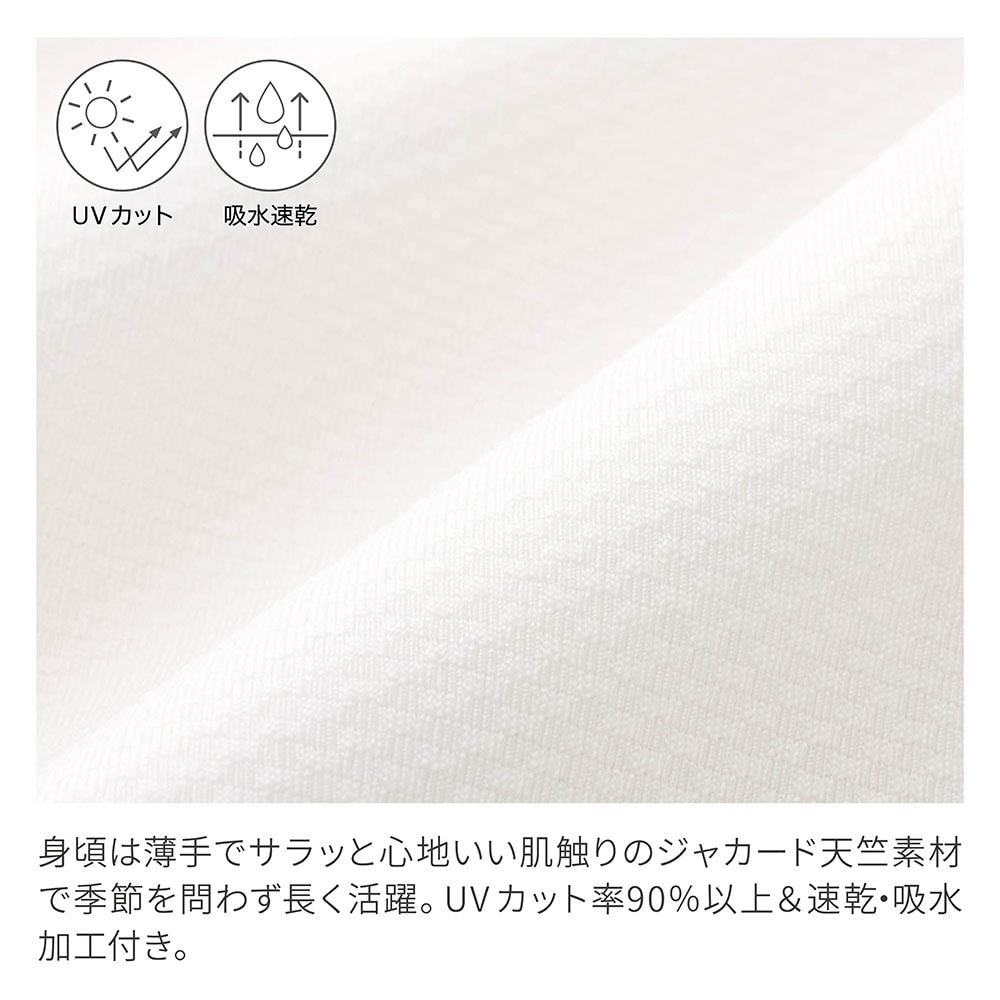 🆕【⭐訂購⭐】 🇯🇵日本直送🌀GITA 防UV 通爽 荷葉邊 外套［2款選］🌀[ELCA-0101] [260412]