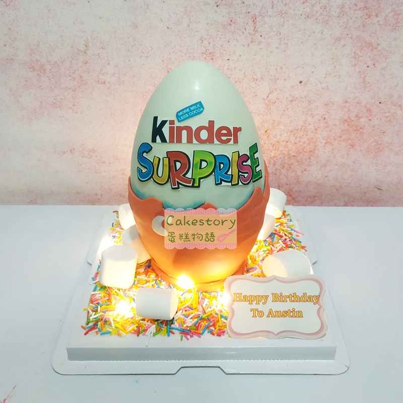 ST77. KINDER出奇蛋扑扑蛋糕 #急單蛋糕