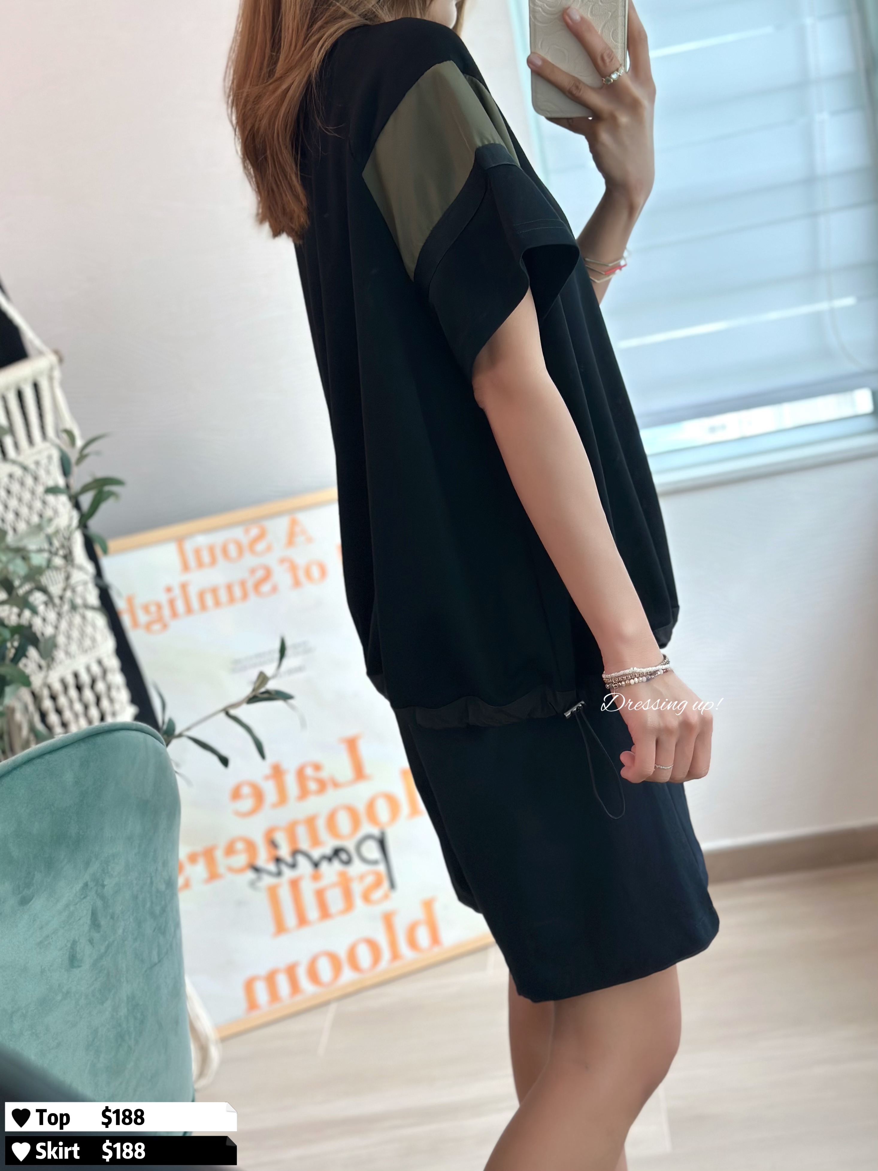 低調又好看｜拼色手袖上衣