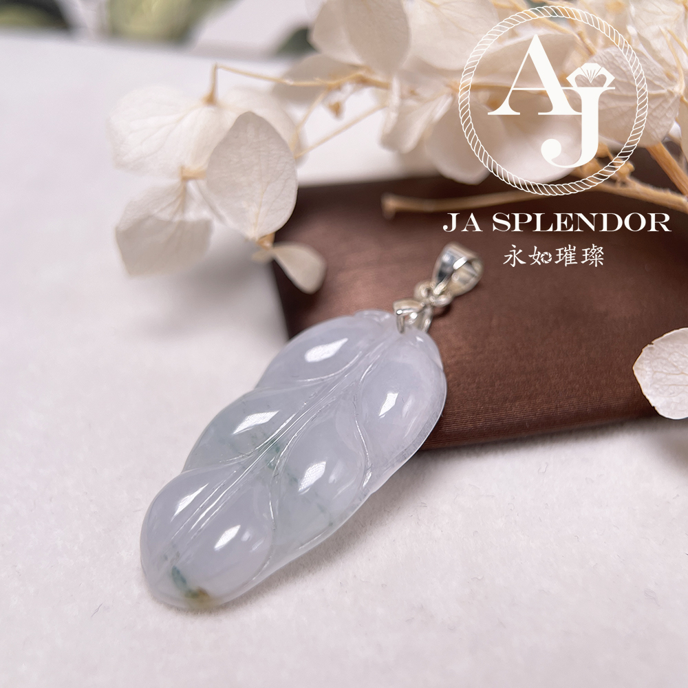 JN-117 天然翡翠A玉 冰潤飄花事業有成/玉葉吊墜
